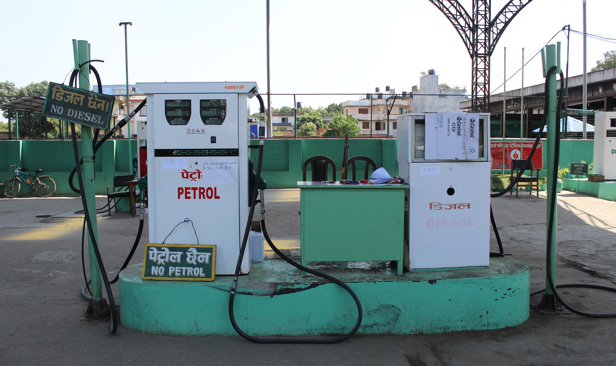 Majority of petrol pumps in Bhaktapur unsafe - News, sport and ...