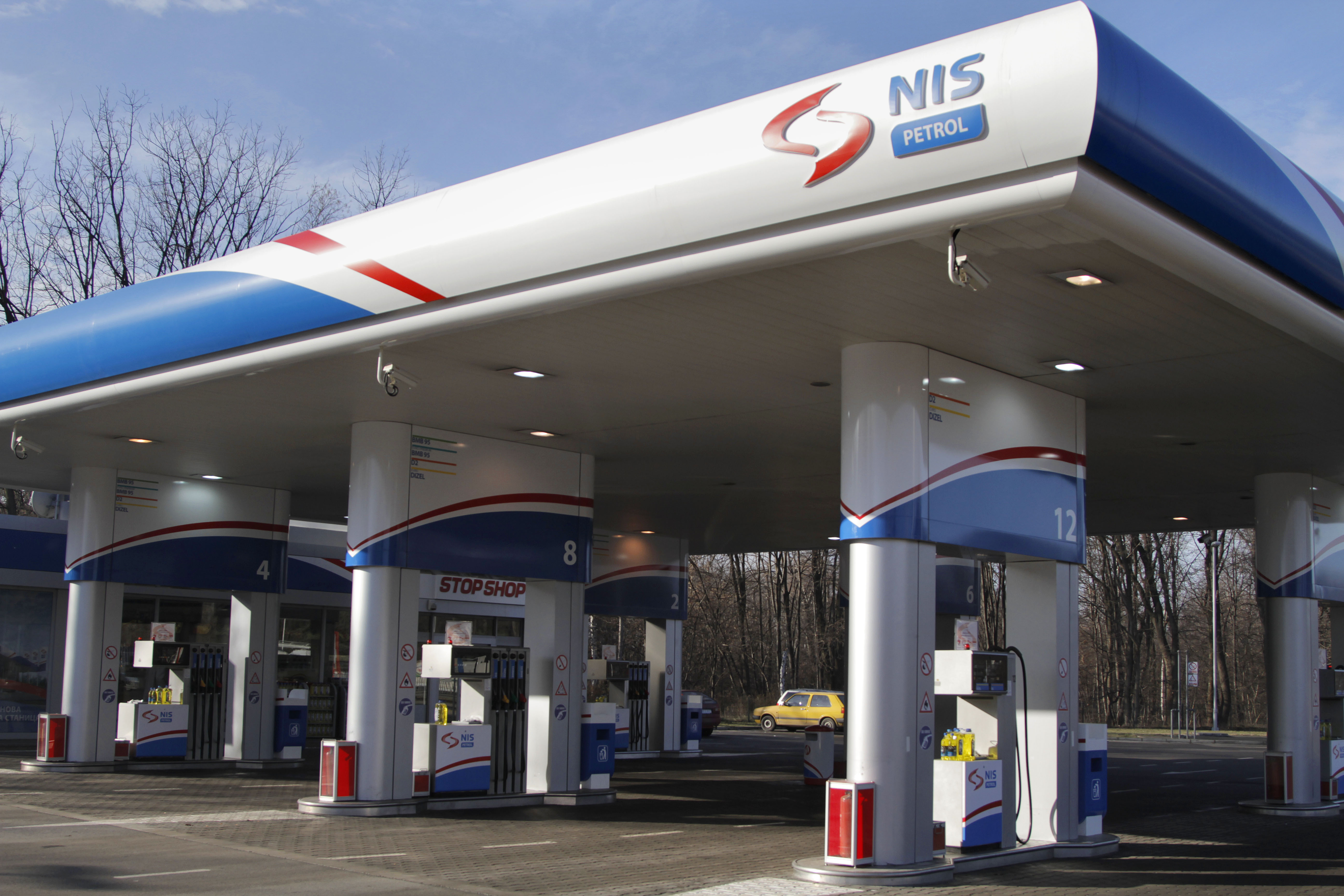 File:NIS Petrol station.jpg - Wikimedia Commons