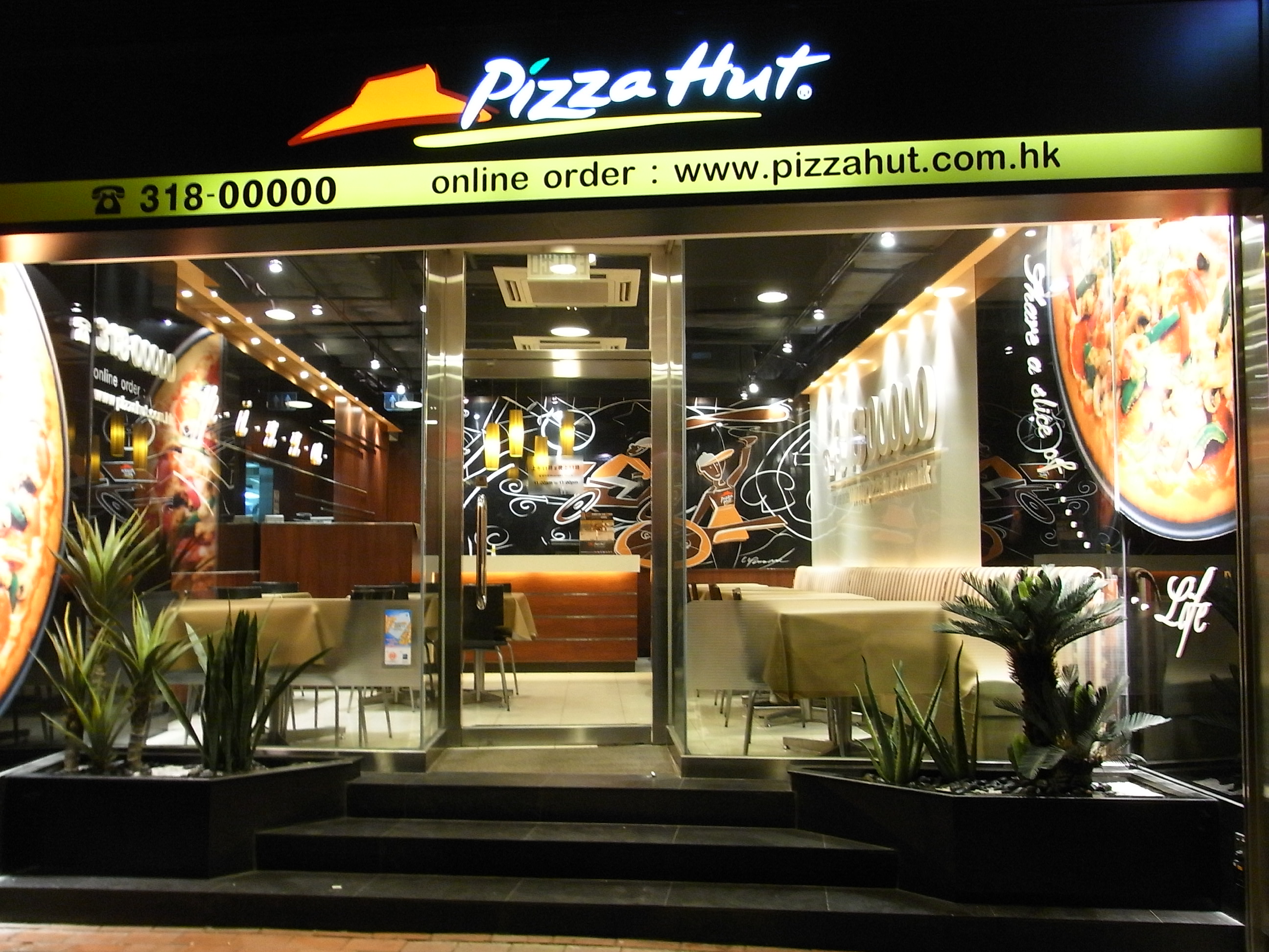 File:HK Sheung Wan Jervois Street night shop Pizza Hut July-2012.JPG ...