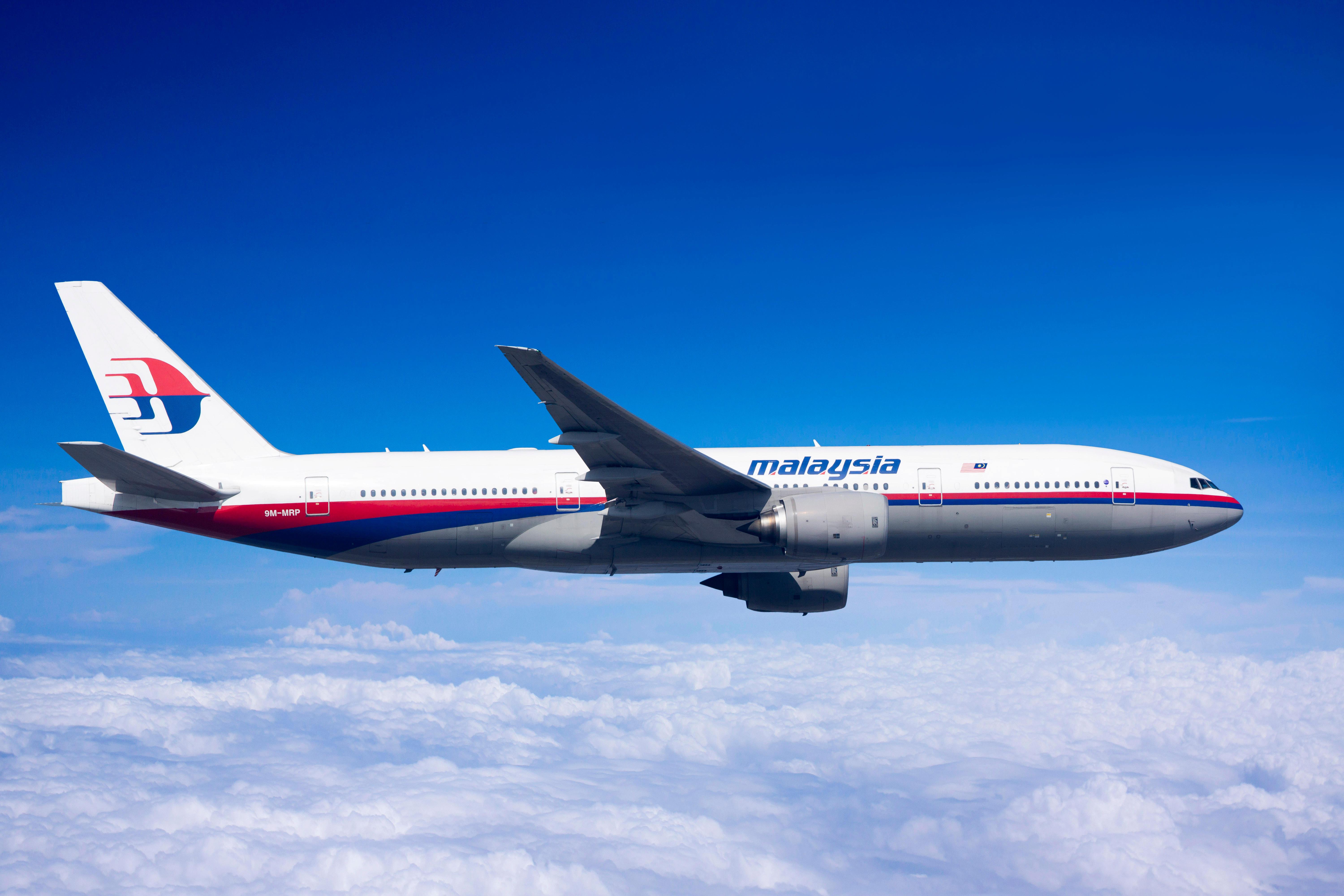 What happened to flight MH370, when did the Malaysia Airlines plane ...