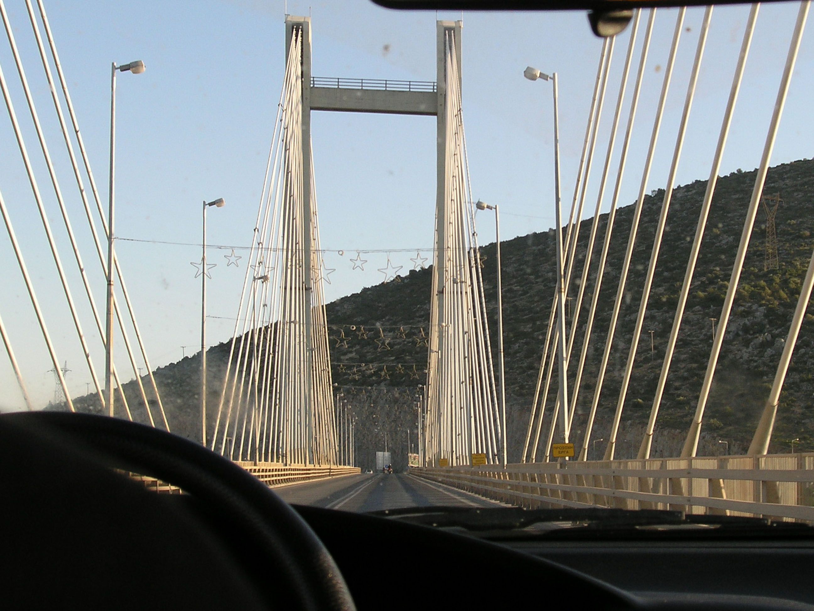 Evripos bridge, Greece | Bridges | Pinterest | Bridges