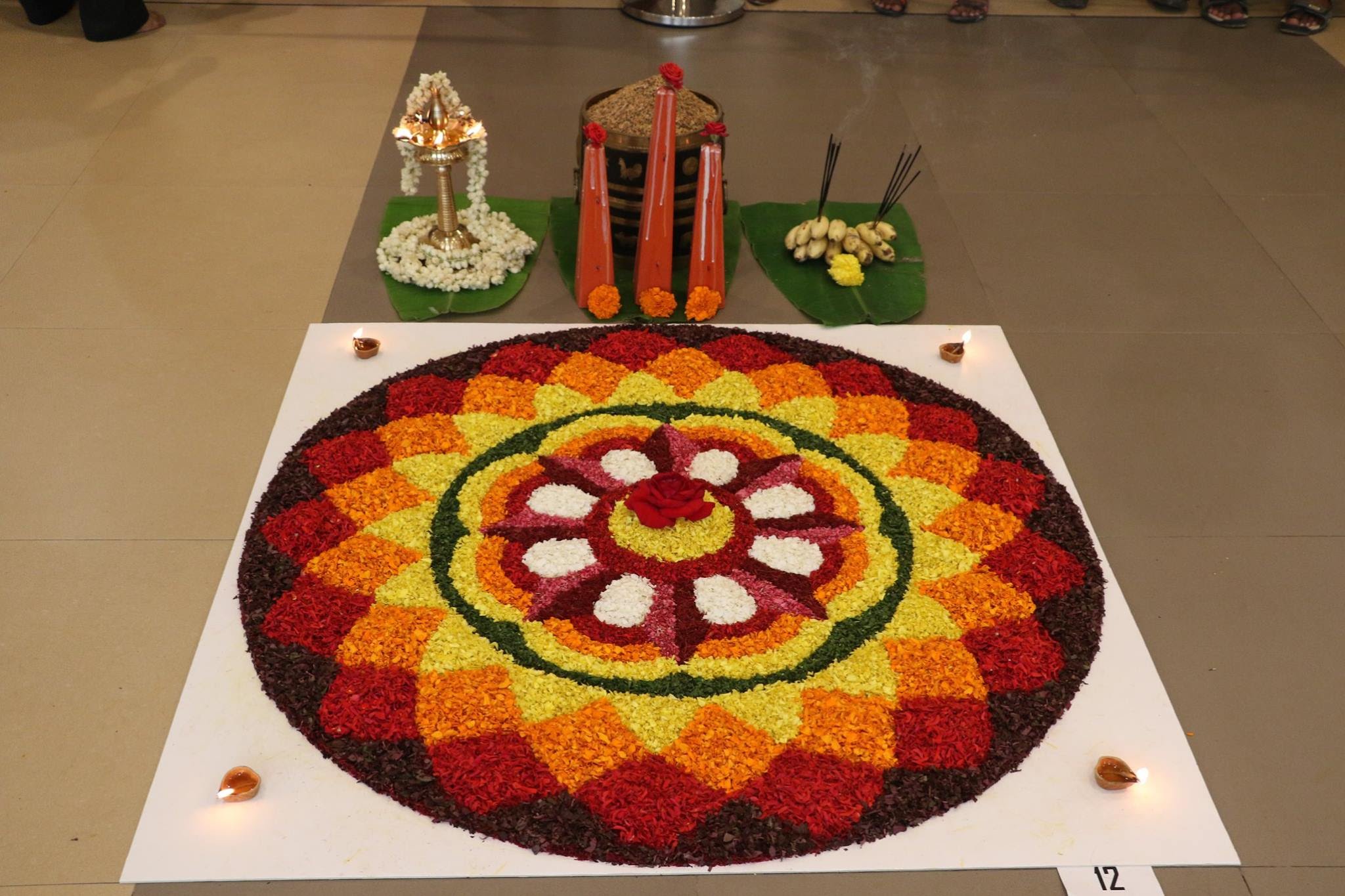 Your FM Onam Pookalam Event - a quick snapshot - YouTube