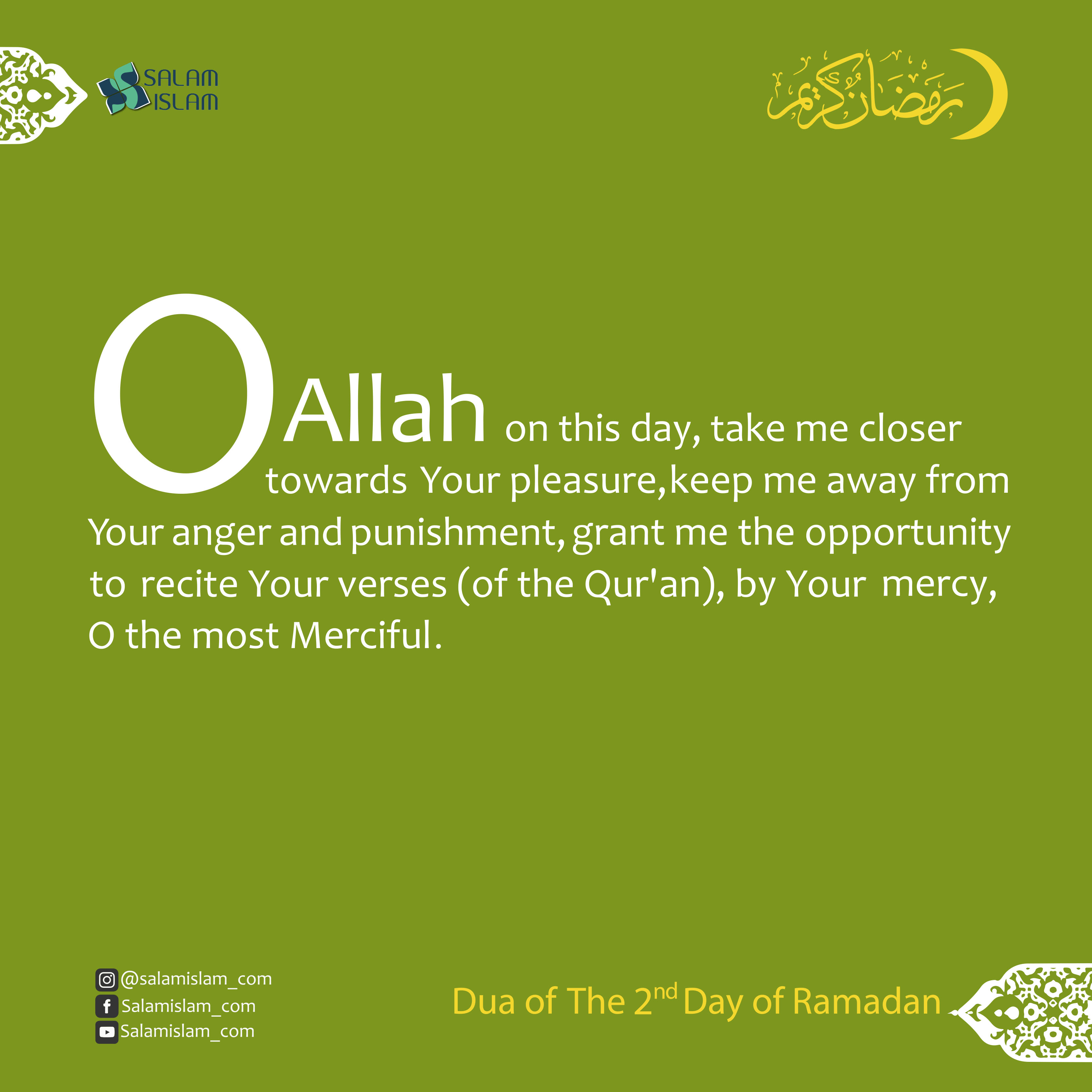 Daily Prayers of Ramadan: Day 2 | Salam Islam