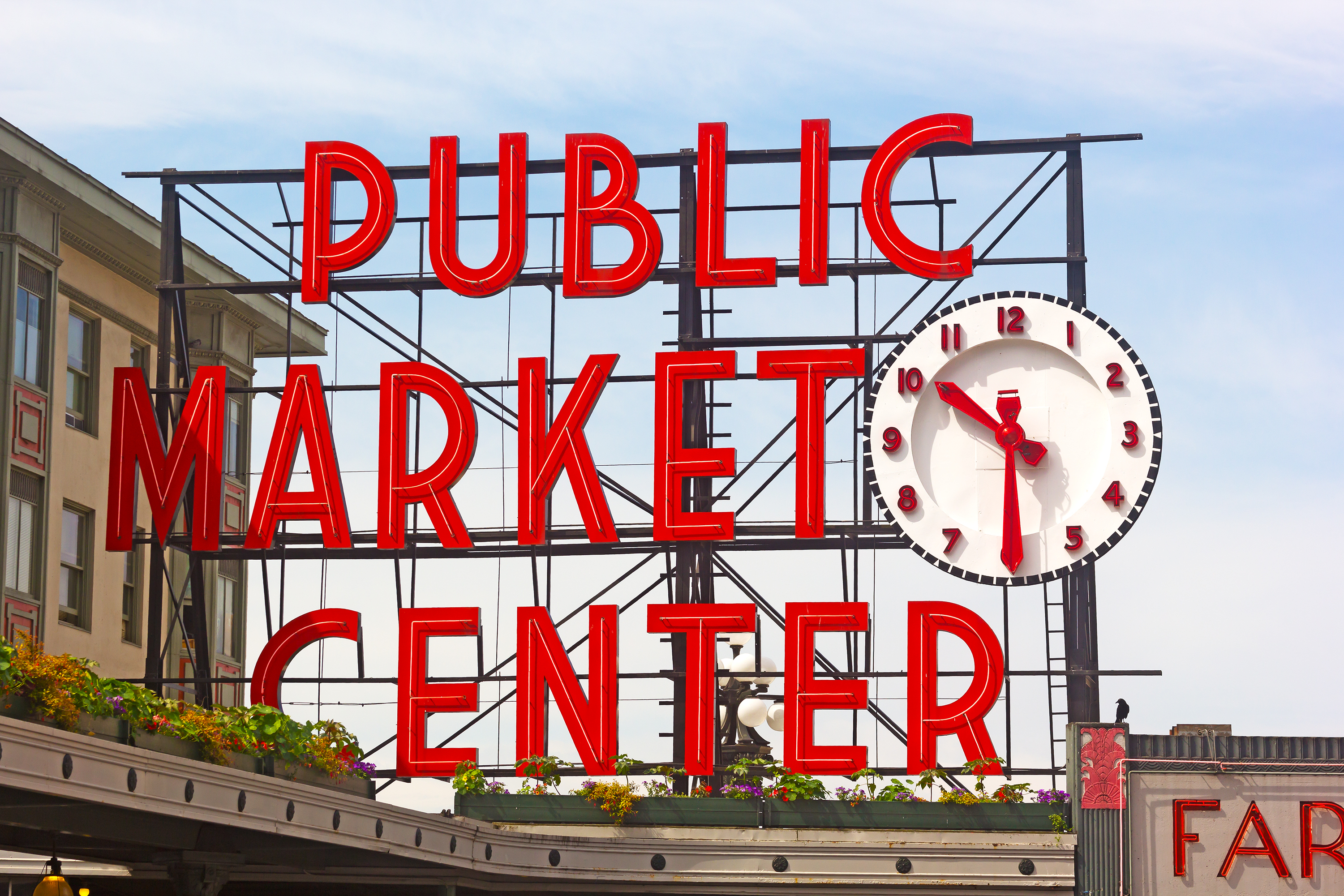 Public market center photo