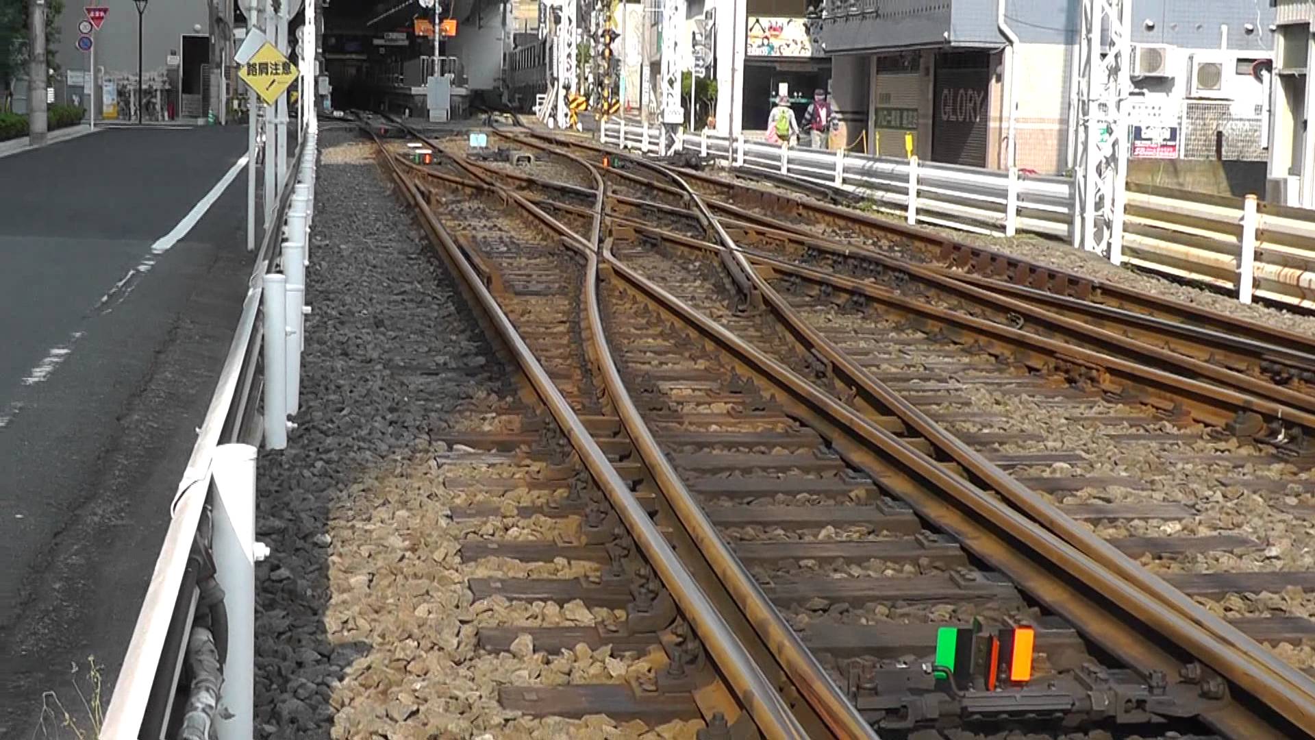 Japan Railroad Tracks - YouTube