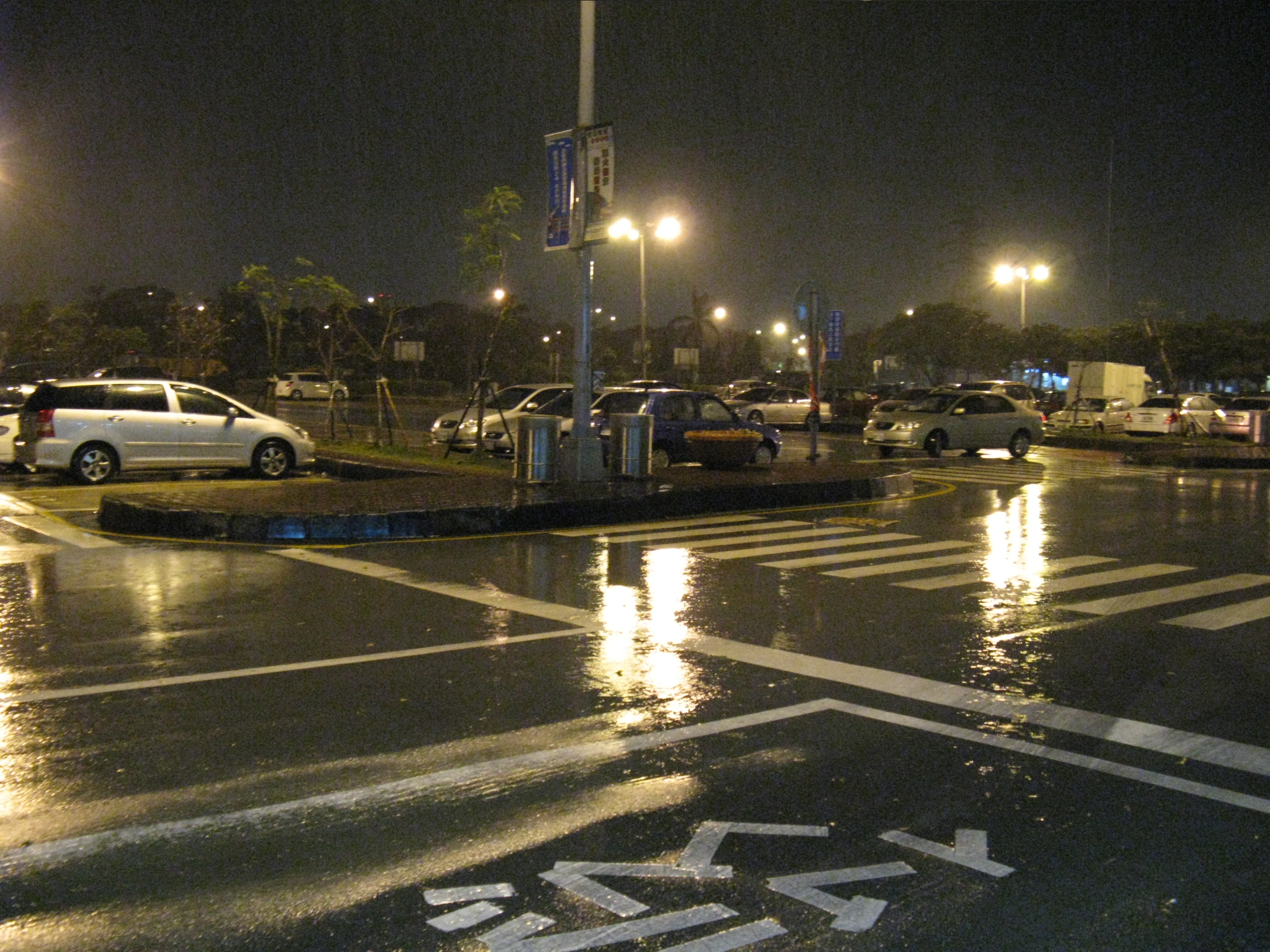 Rainy evening in taiwan photo