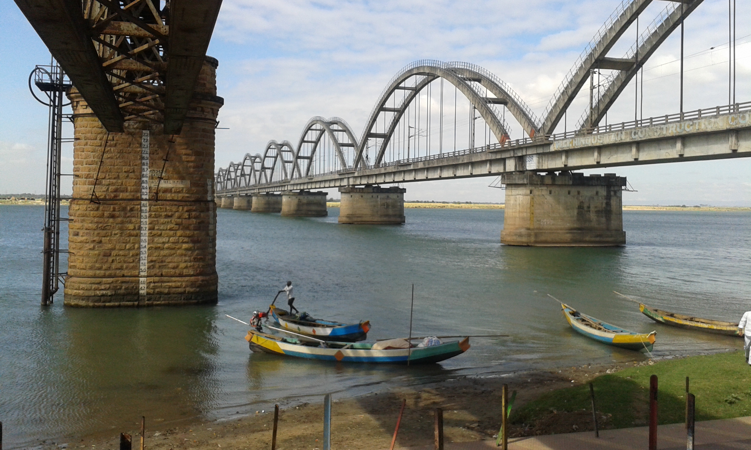Rajahmundry bridge photo