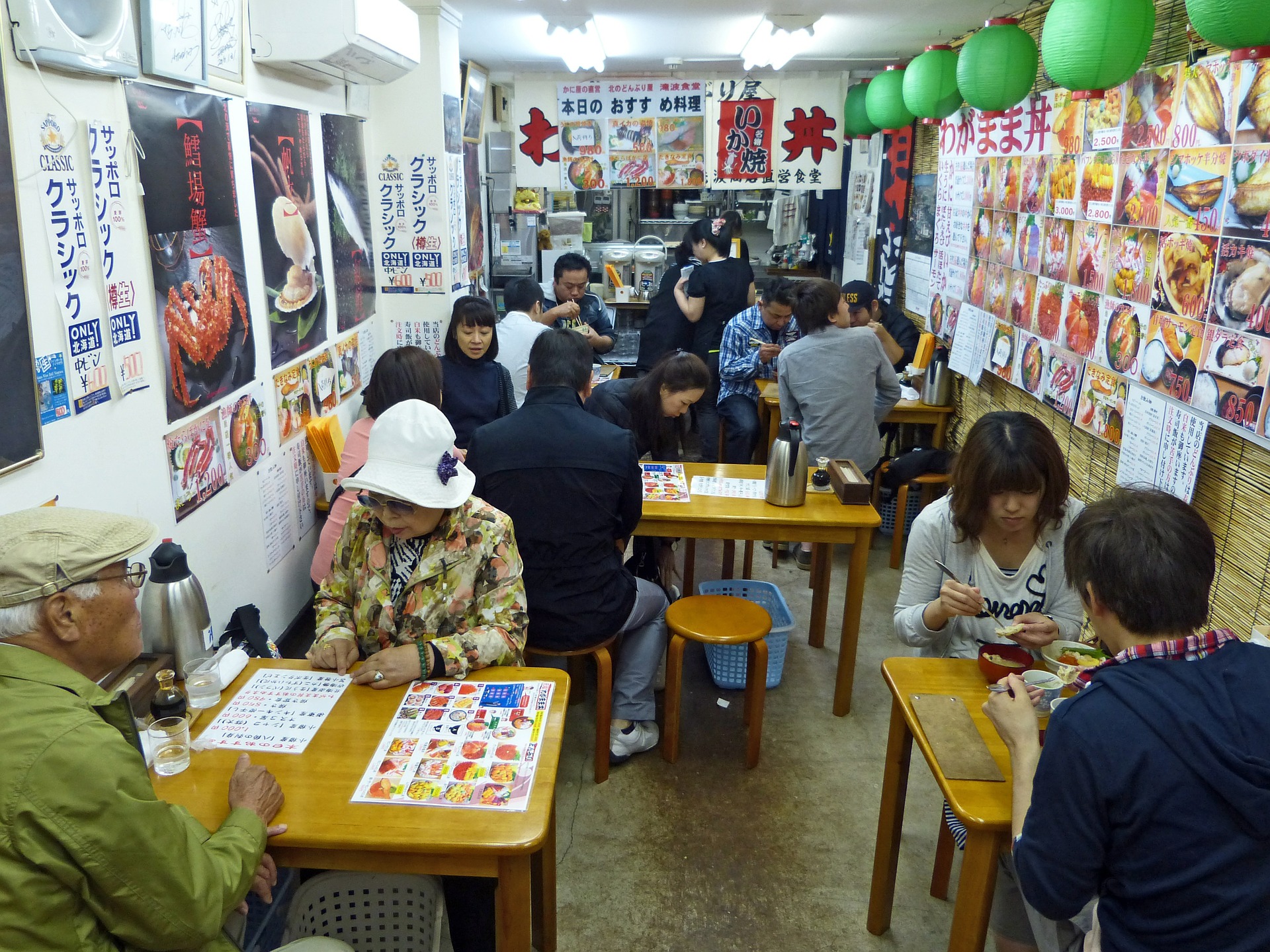 Restaurant in japan photo