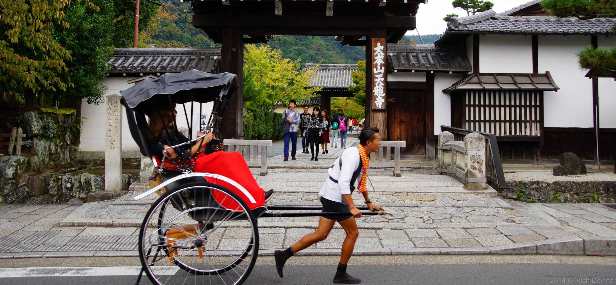 Arashiyama rickshaw - Experience Japan | Inside Japan Tours