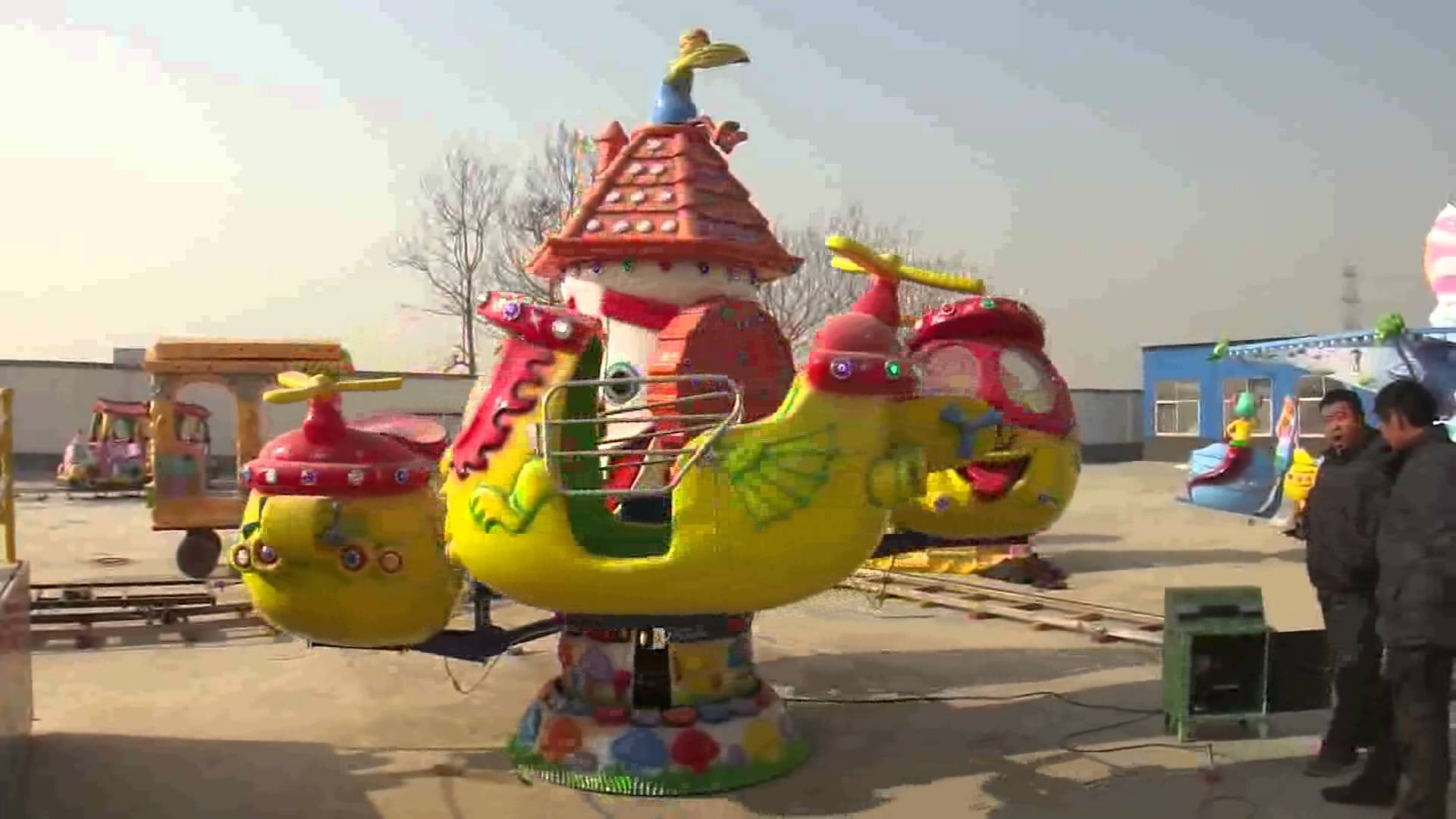 kids funny rides - amusement theme park rides - YouTube