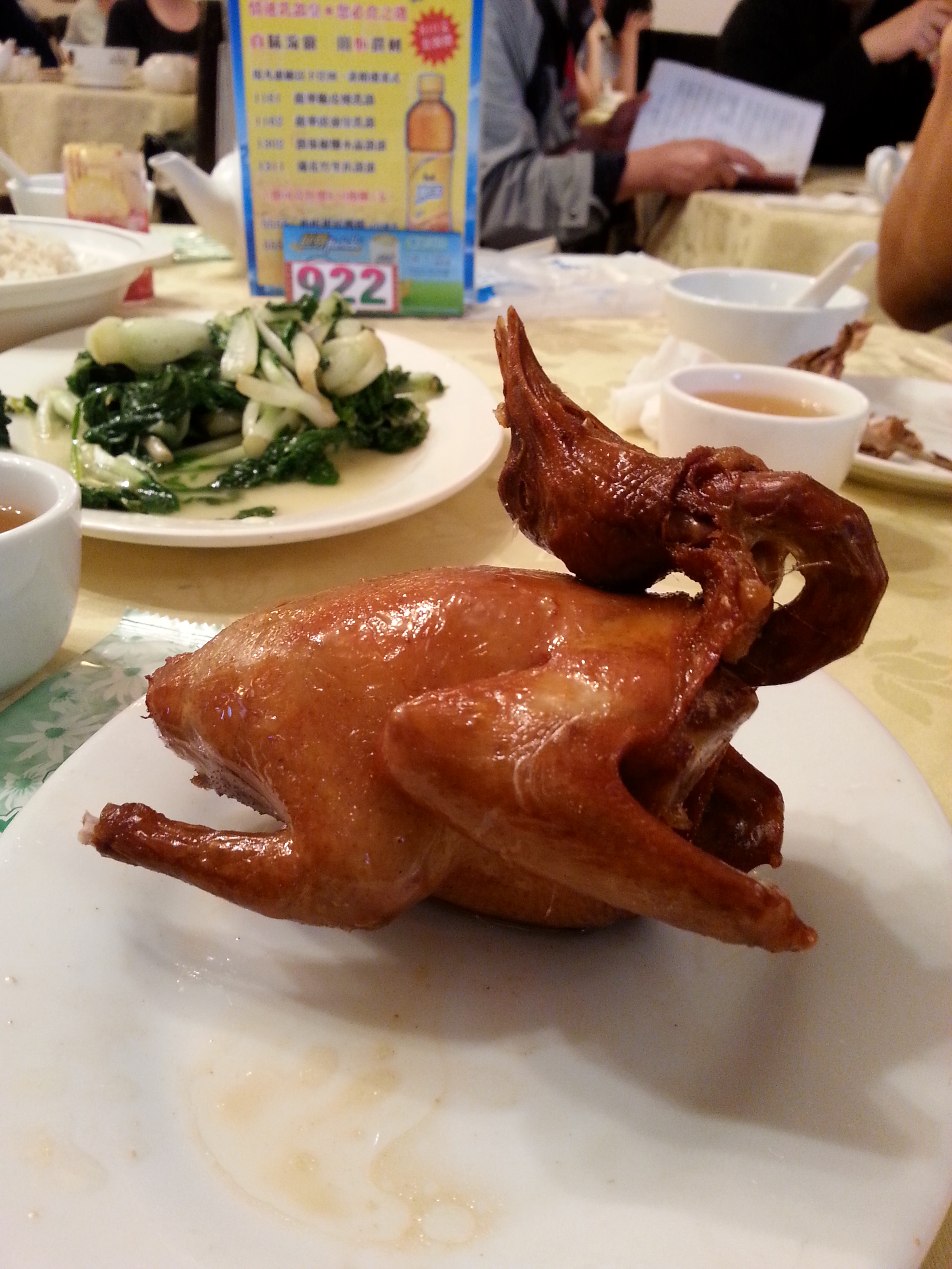 Roast pigeon @ Lung Wah Hotel, Sha Tin | food fight