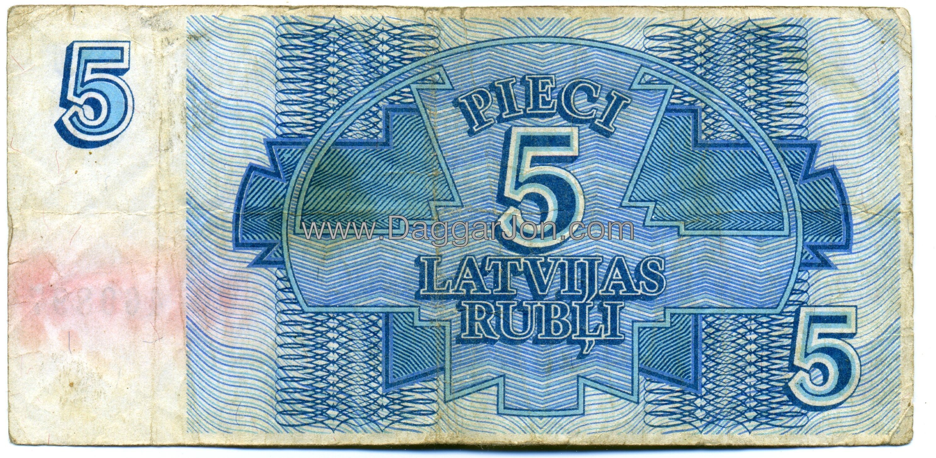 Latvian Currency from the USSR (Latvian roubles). | Baltic History ...