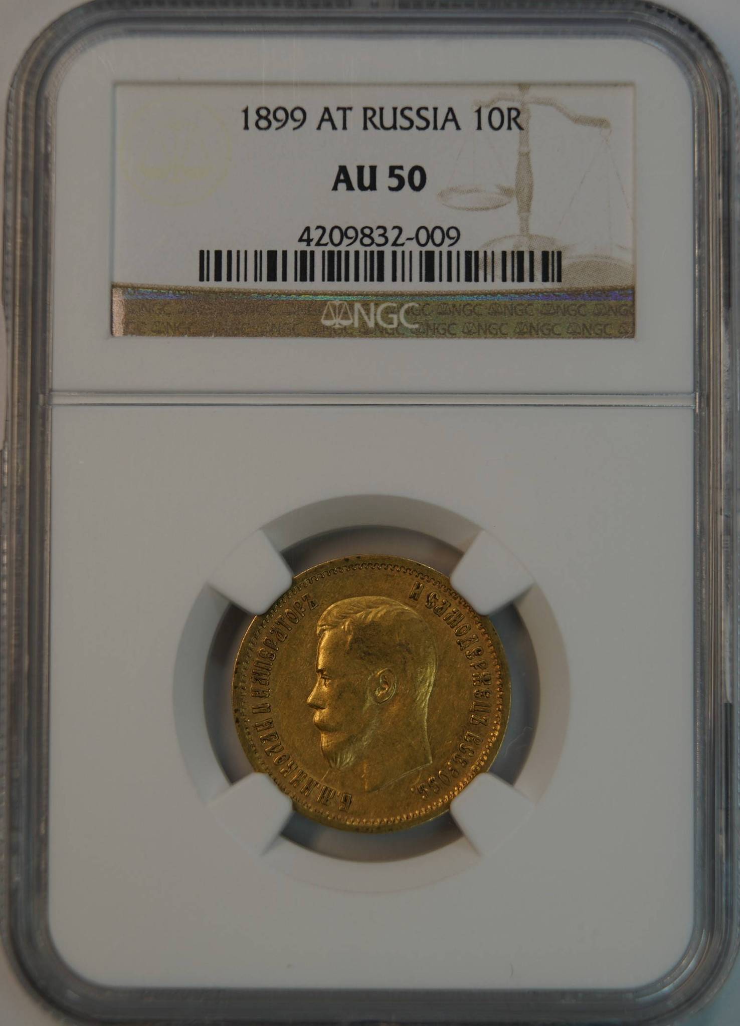 1899 Russian Gold 10 Roubles Coin of Imperial Russia Nicholas II NGC ...