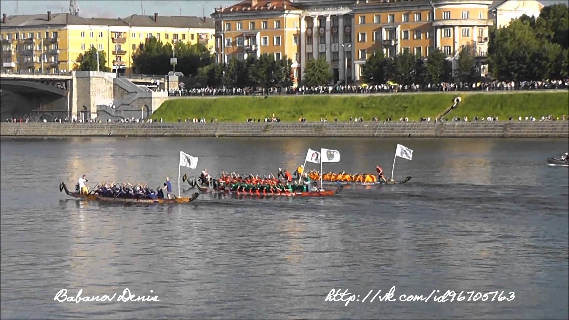Соревнования по гребле на лодках-драконах (Тверь-2012) - YouTube