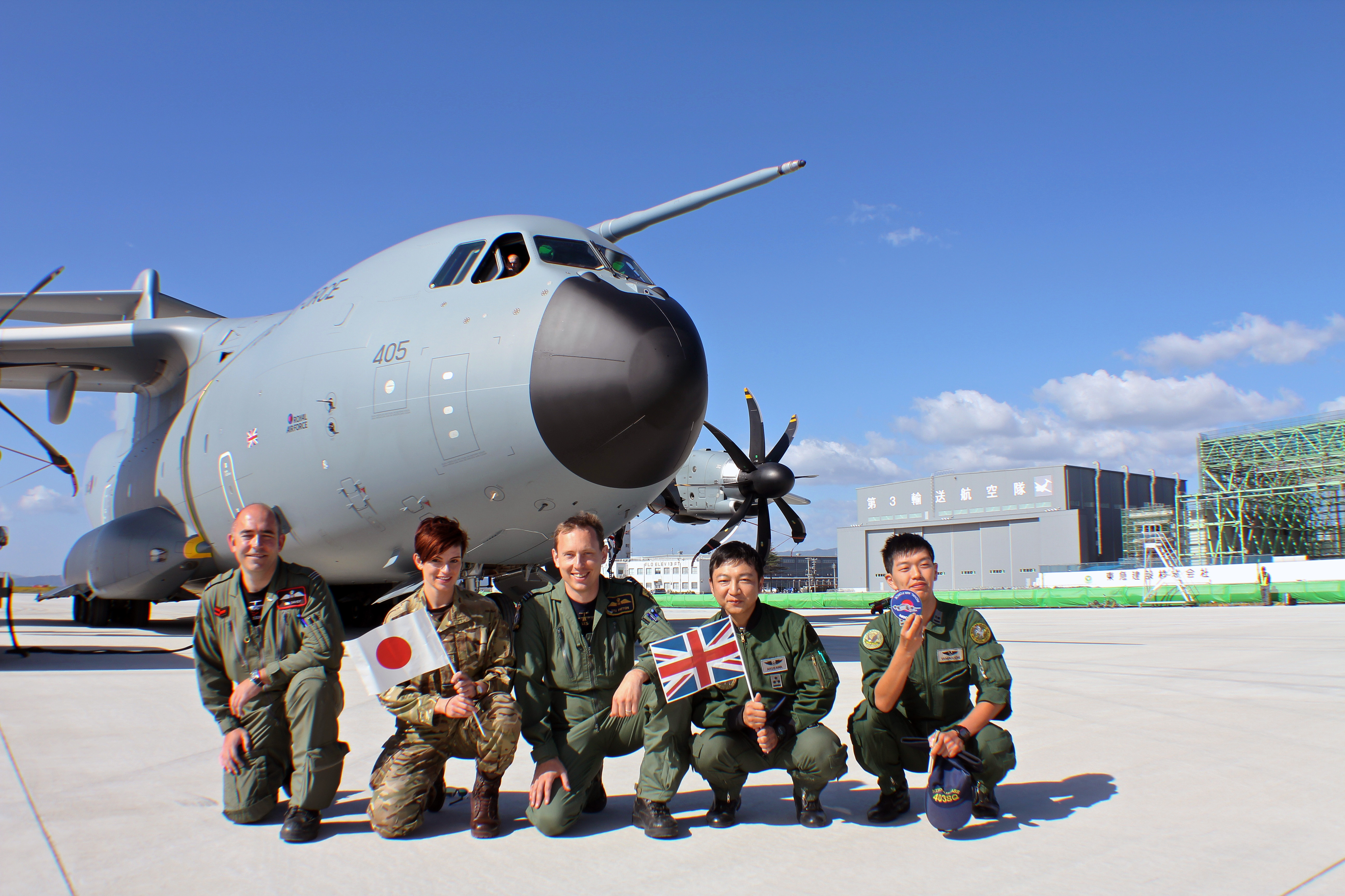 File:Royal Air Force A400M Atlas aircraft visits Japan 22472199552 ...