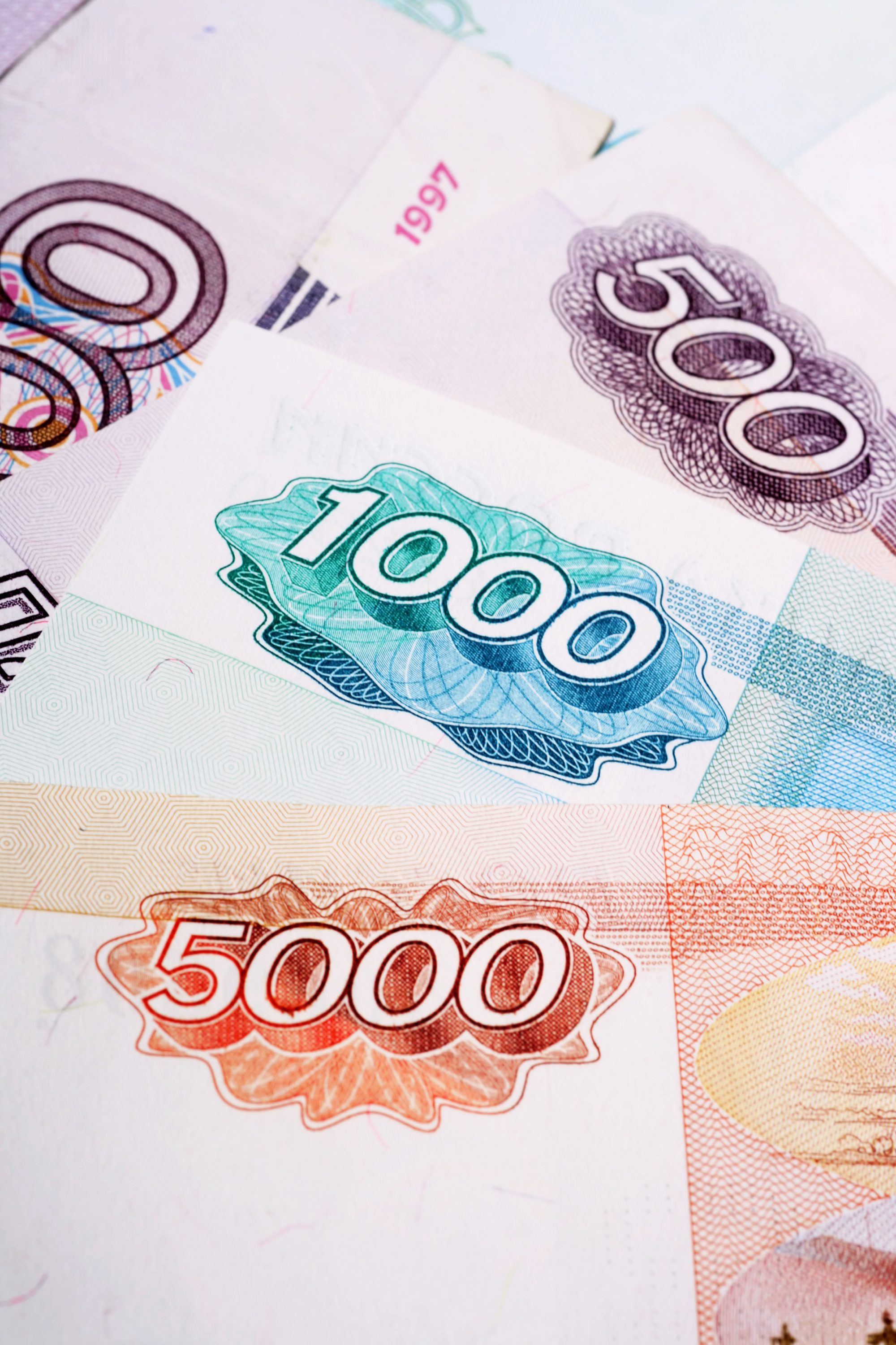 Russian banknotes photo