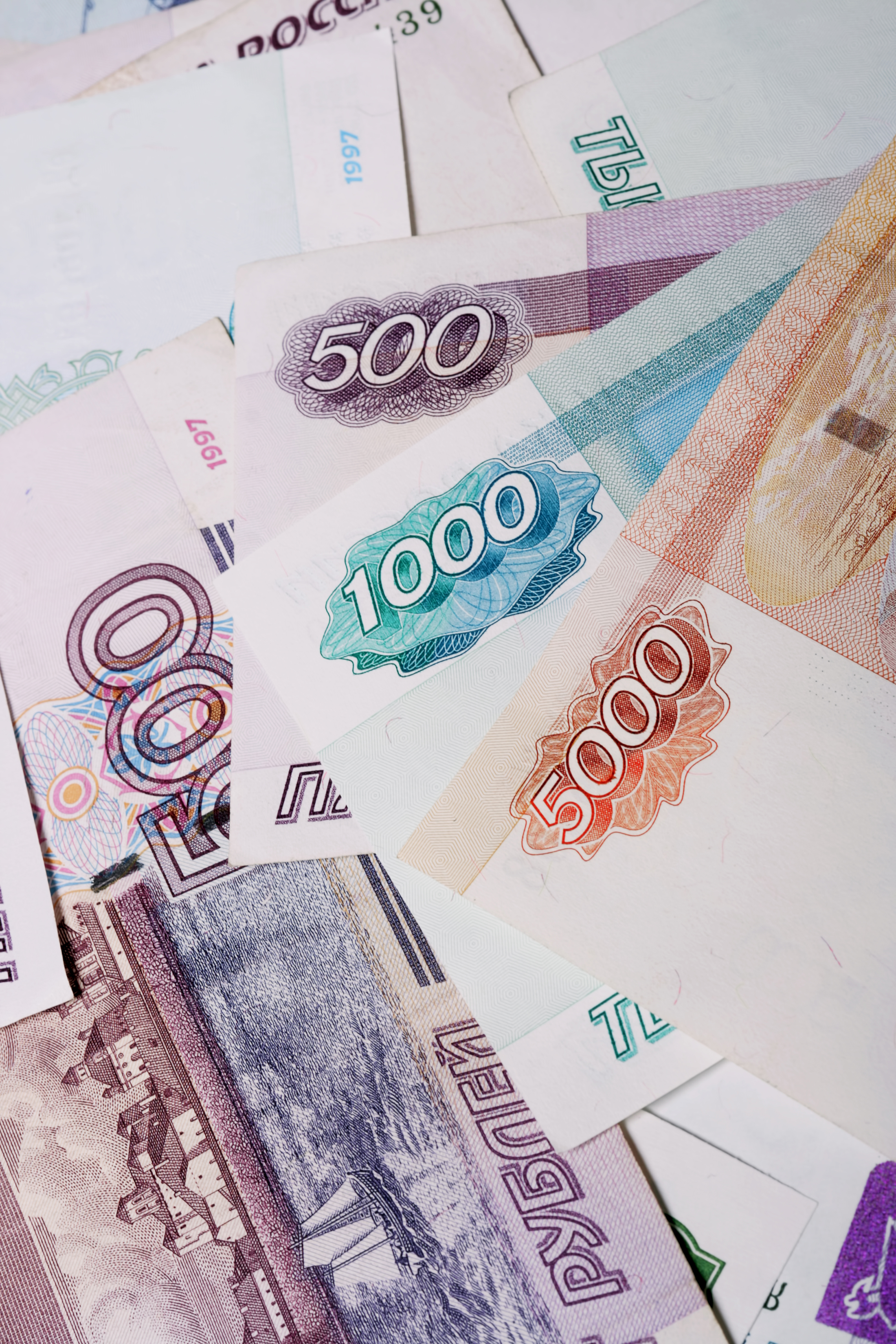 Руби валюта. Российские деньги. Валюта руб. Российская валюта. Рубль картинка.