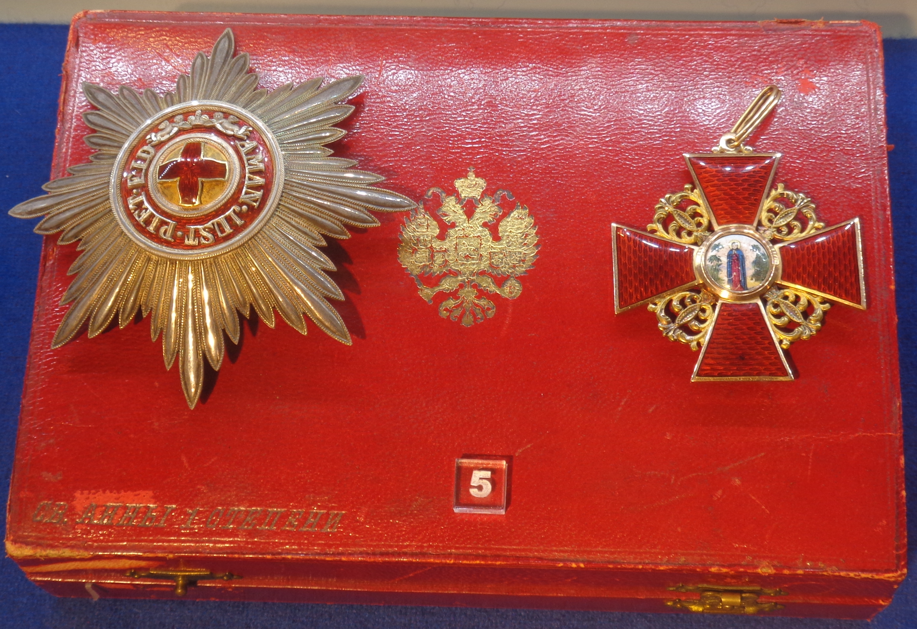 File:Order of Saint Anna 1st class badge star (Russian Empire 1908 ...