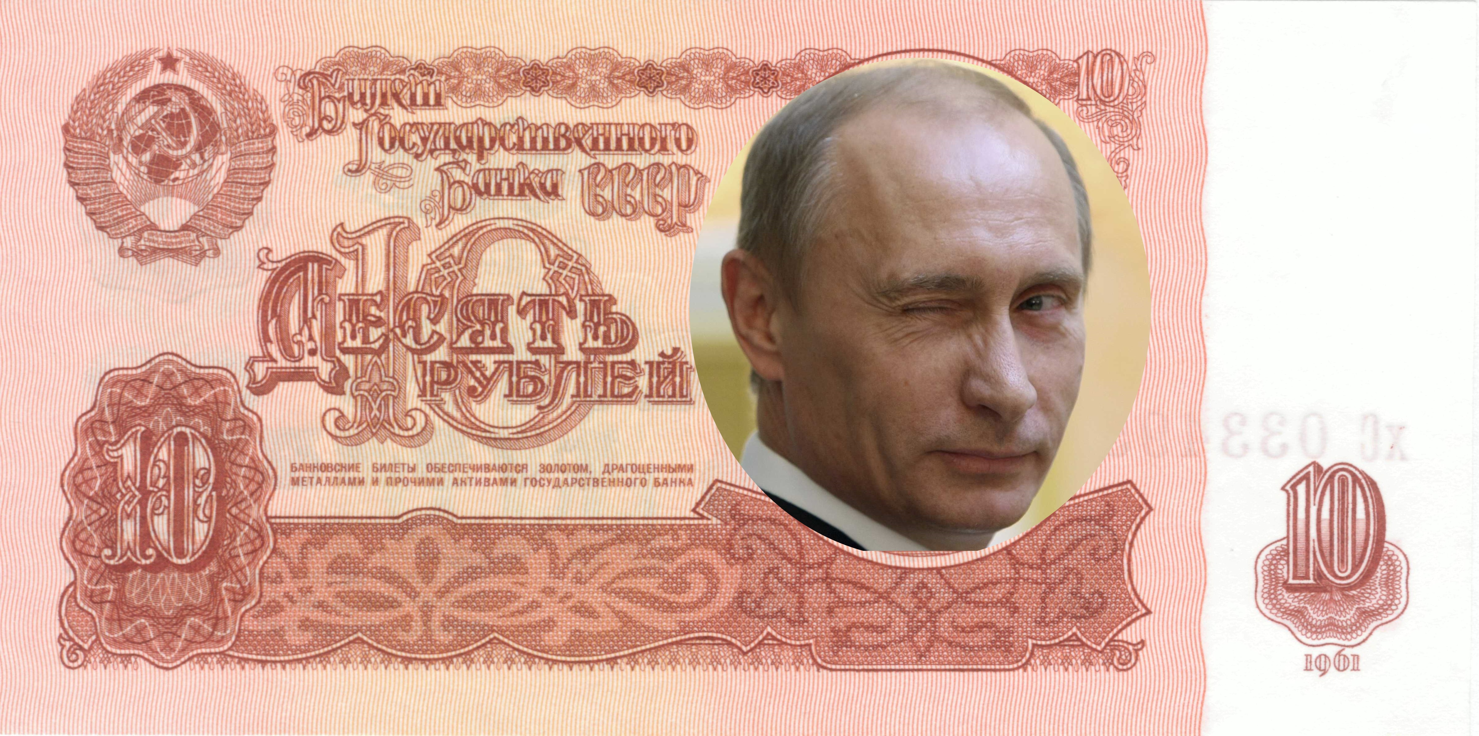 russian money with putin - Renés PointsRenés Points