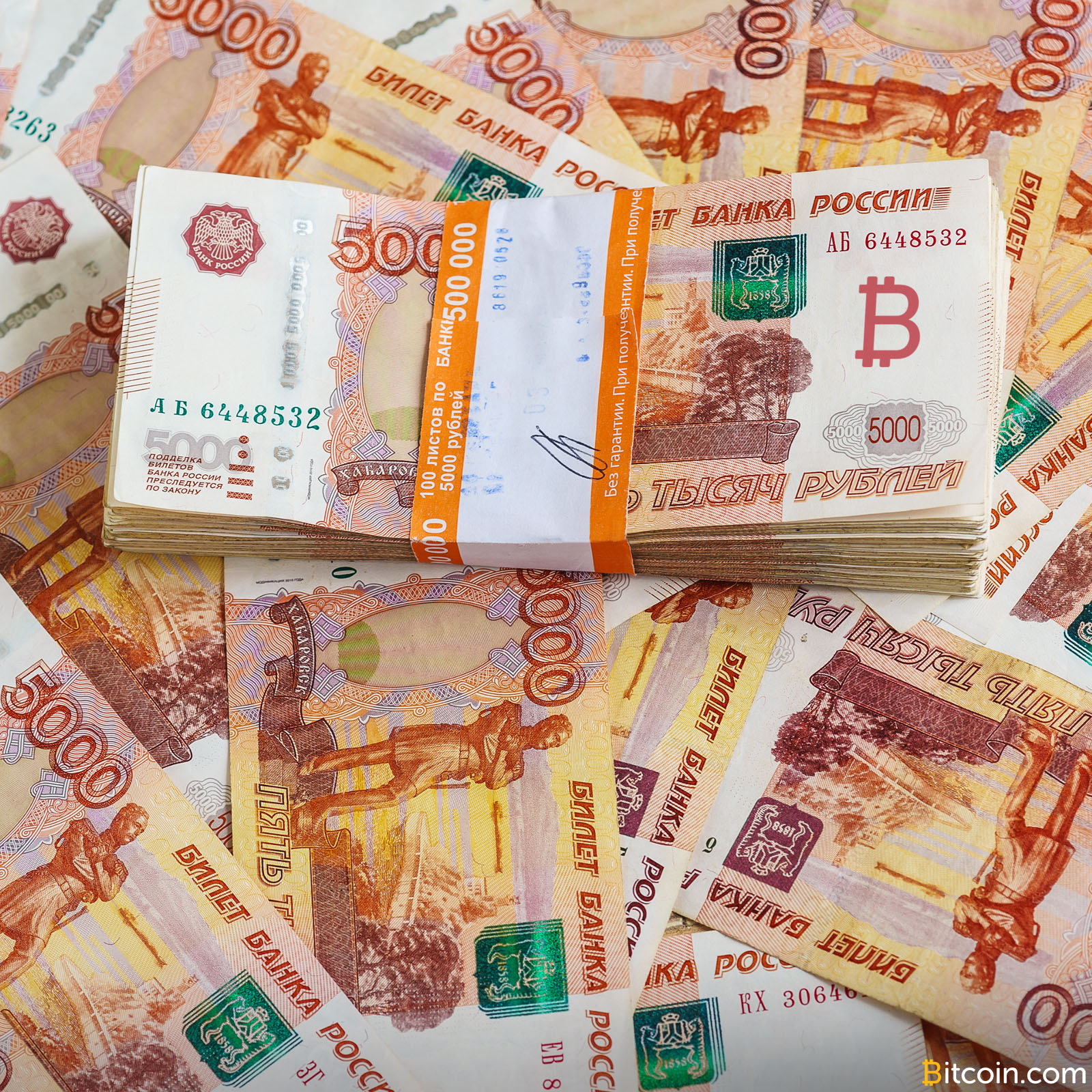 Russian Government Seeks Cryptocurrency Researchers, Will Pay 2.5 ...