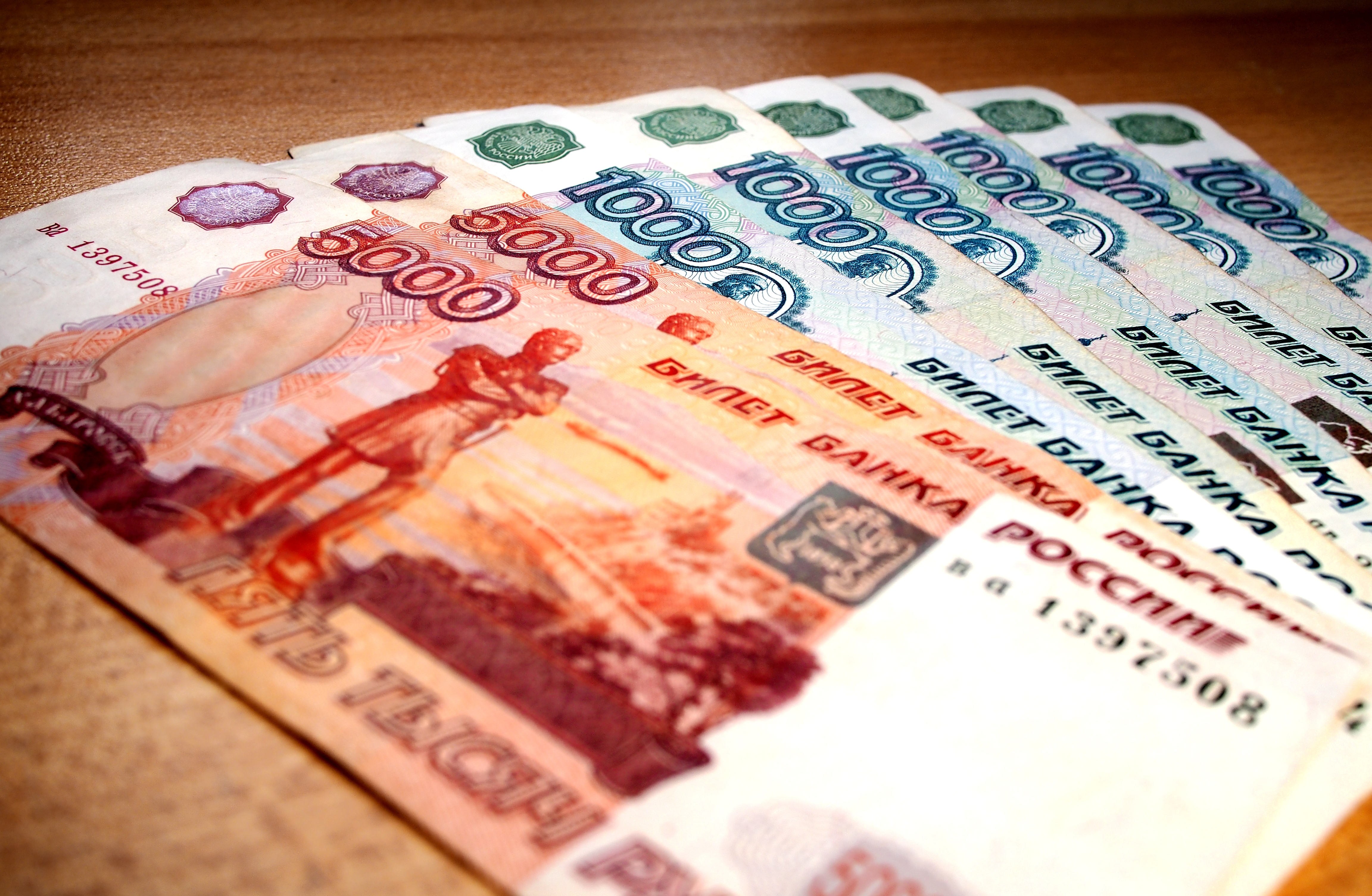 The Effects of Russia's Currency Crisis – The Vostokian