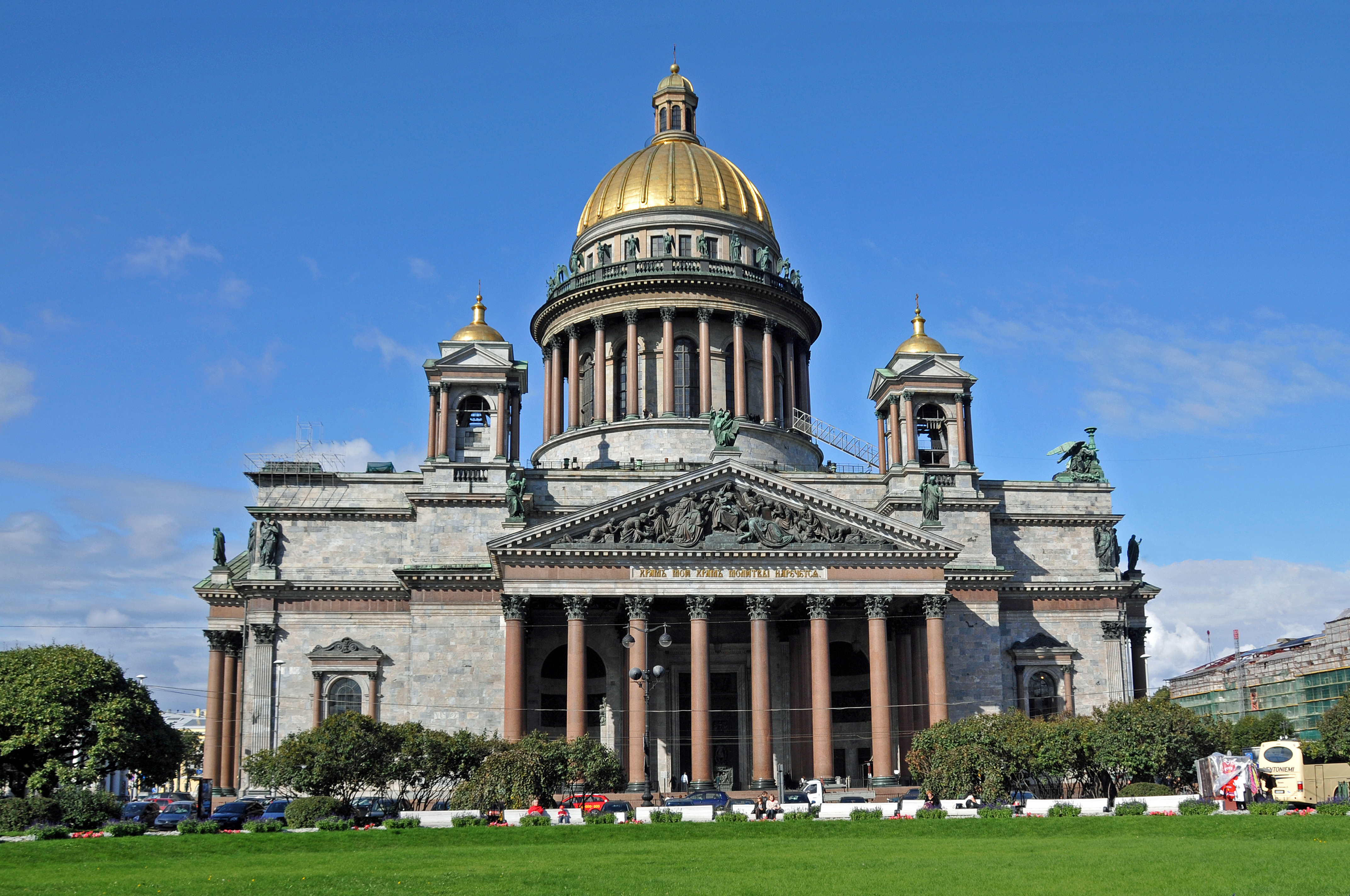 File:Russia 2213 - Saint Isaac's Cathedral.jpg - Wikimedia Commons