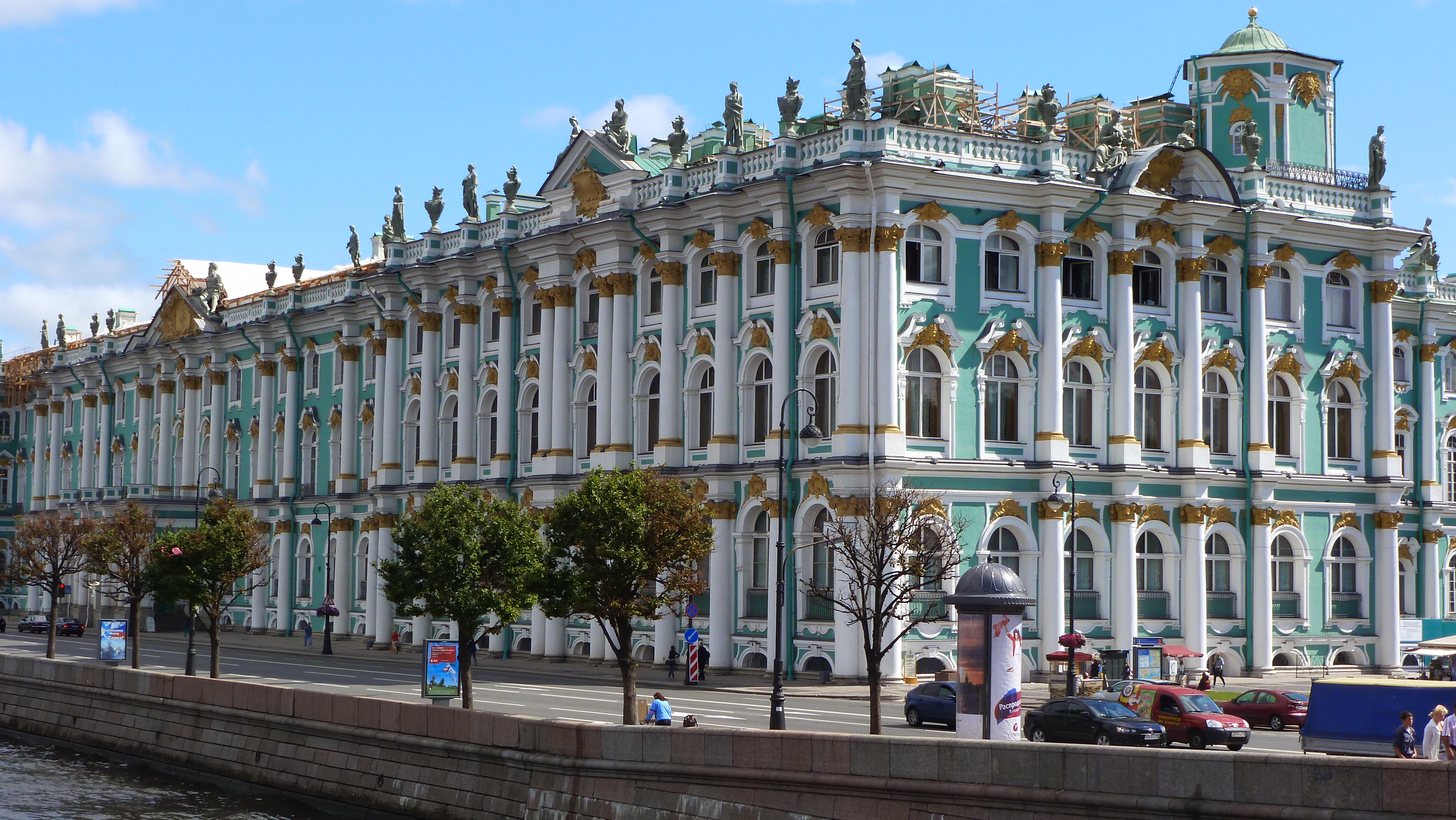 Hermitage building « Why Evolution Is True