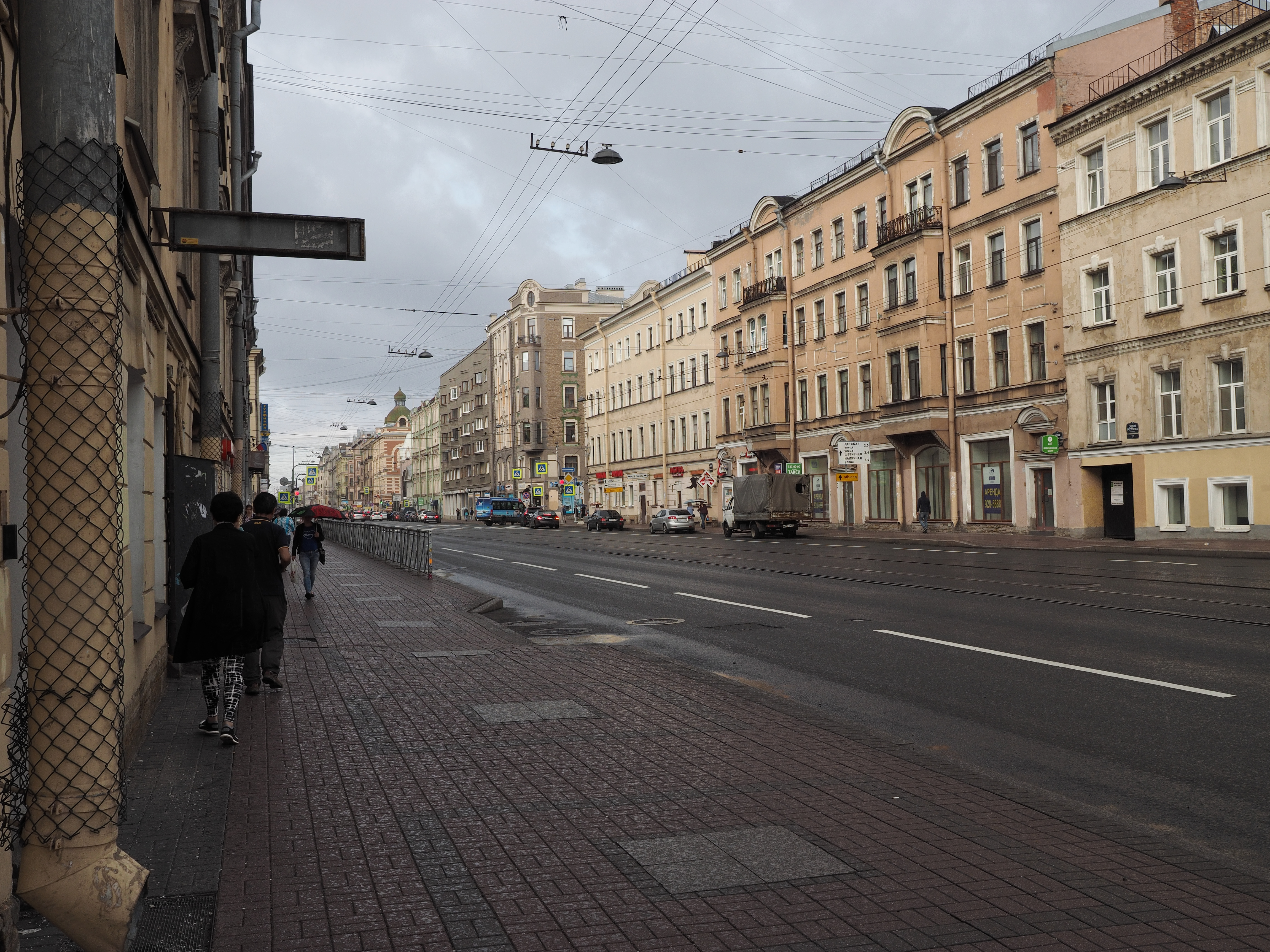 Улицы России настоящие