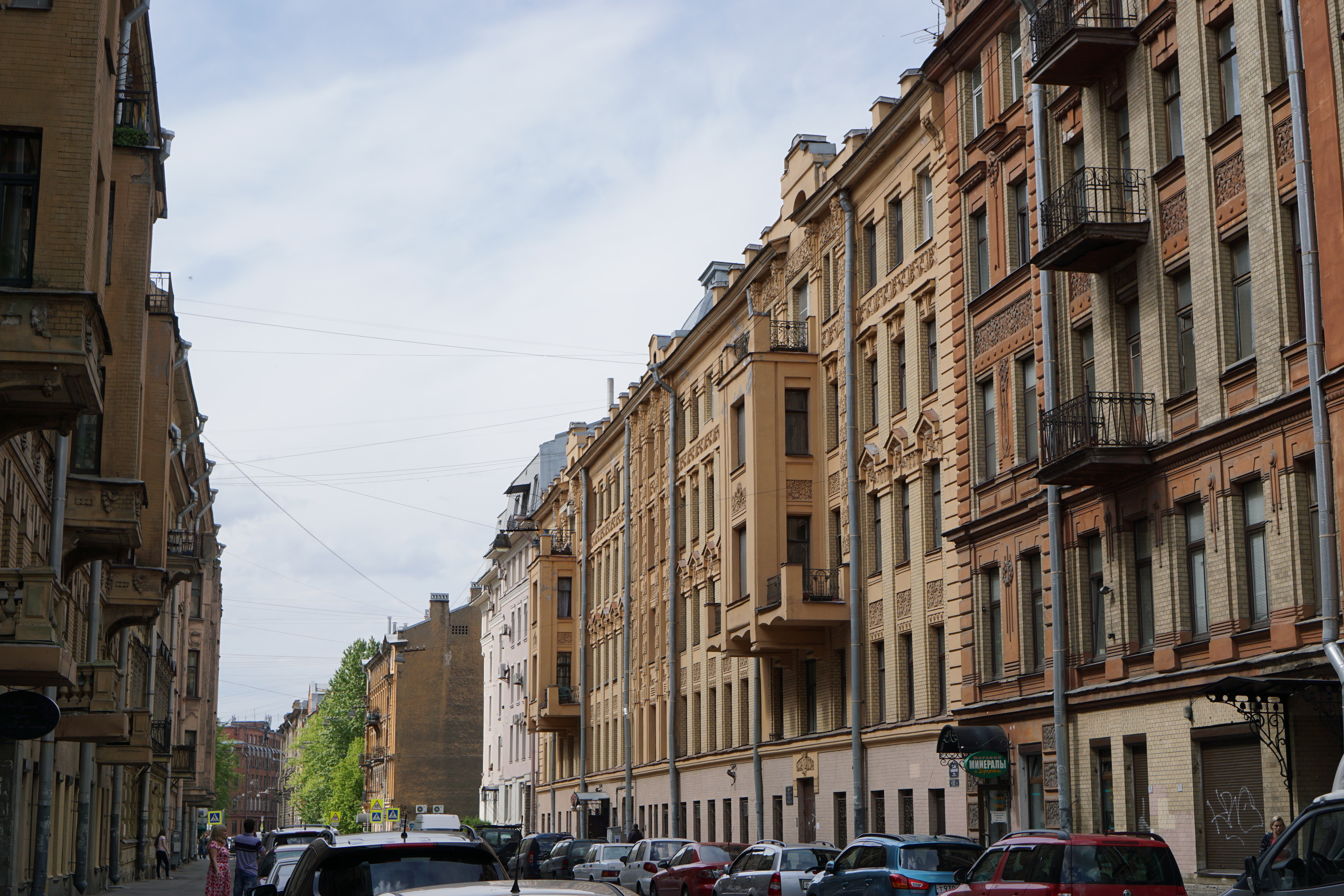 Finding Places of Peace in St. Petersburg, Russia | A Mindful Odyssey