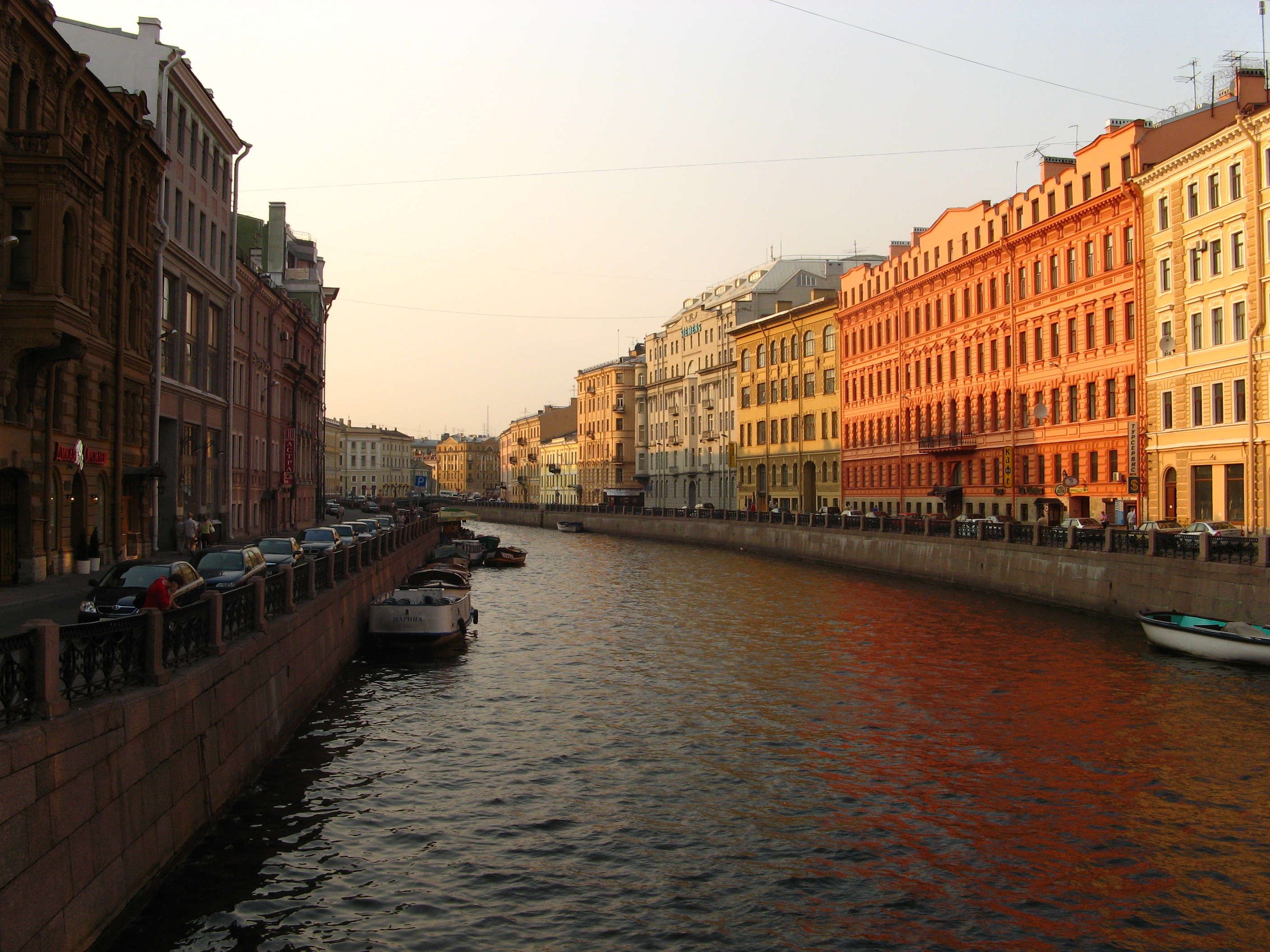 Earth Views): Russia St Petersburg canal brightly coloured building ...