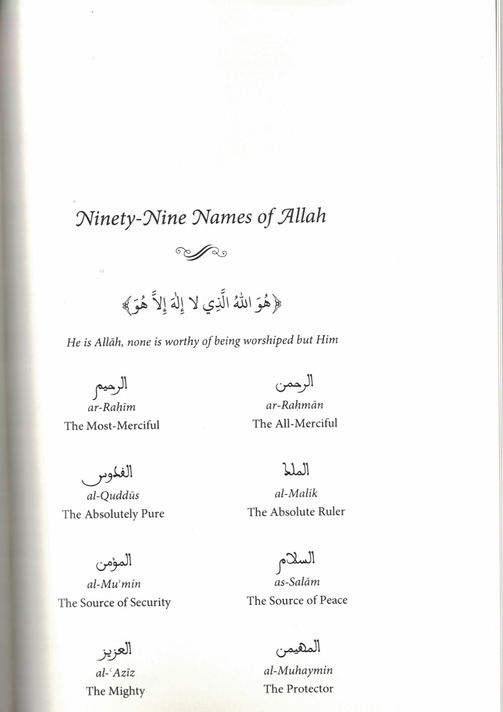 kitaabun-Classical and Contemporary Muslim and Islamic Books