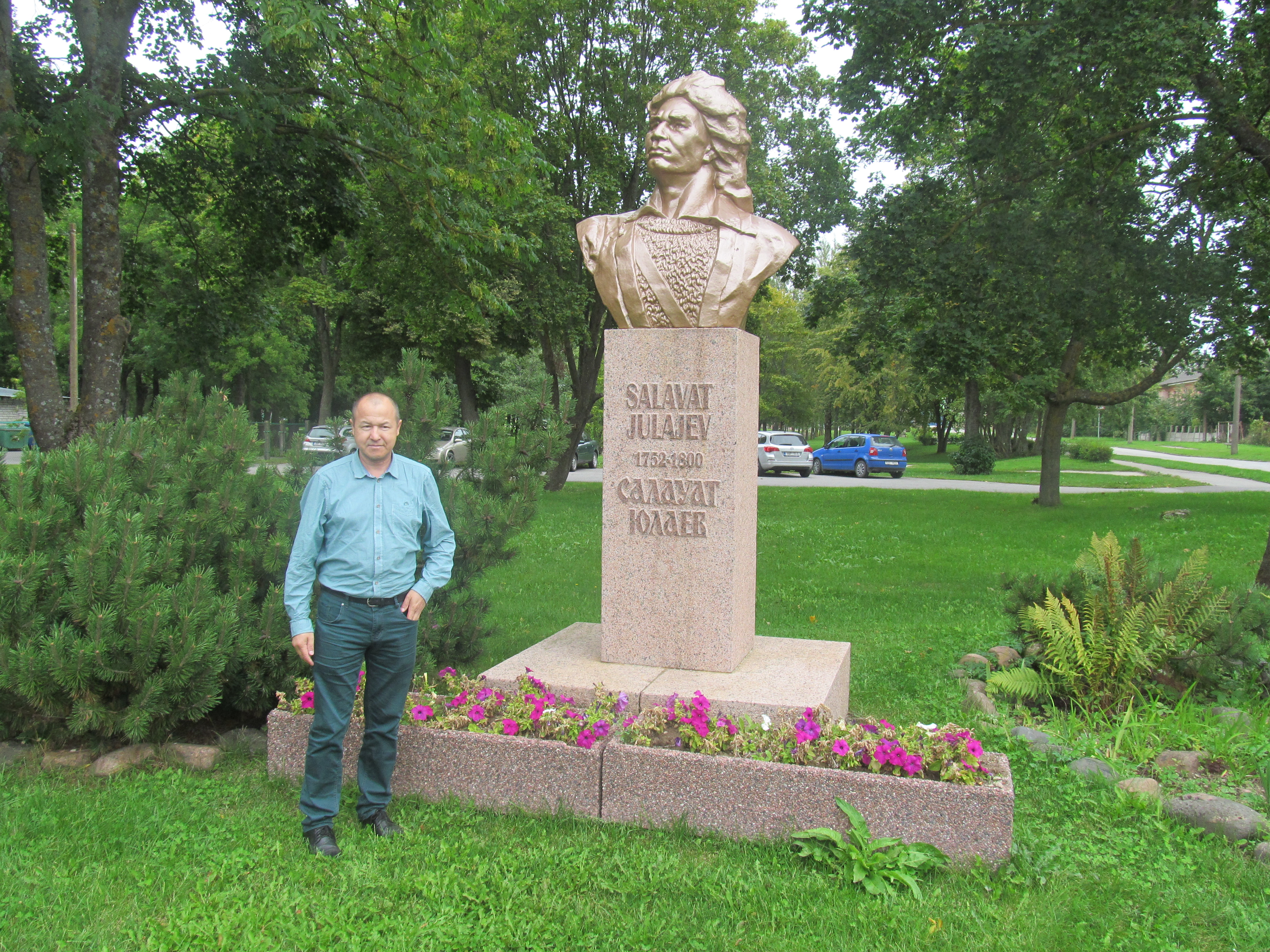 File:Monument to Salawat Yulayev, Paldiski 03.jpg - Wikimedia Commons