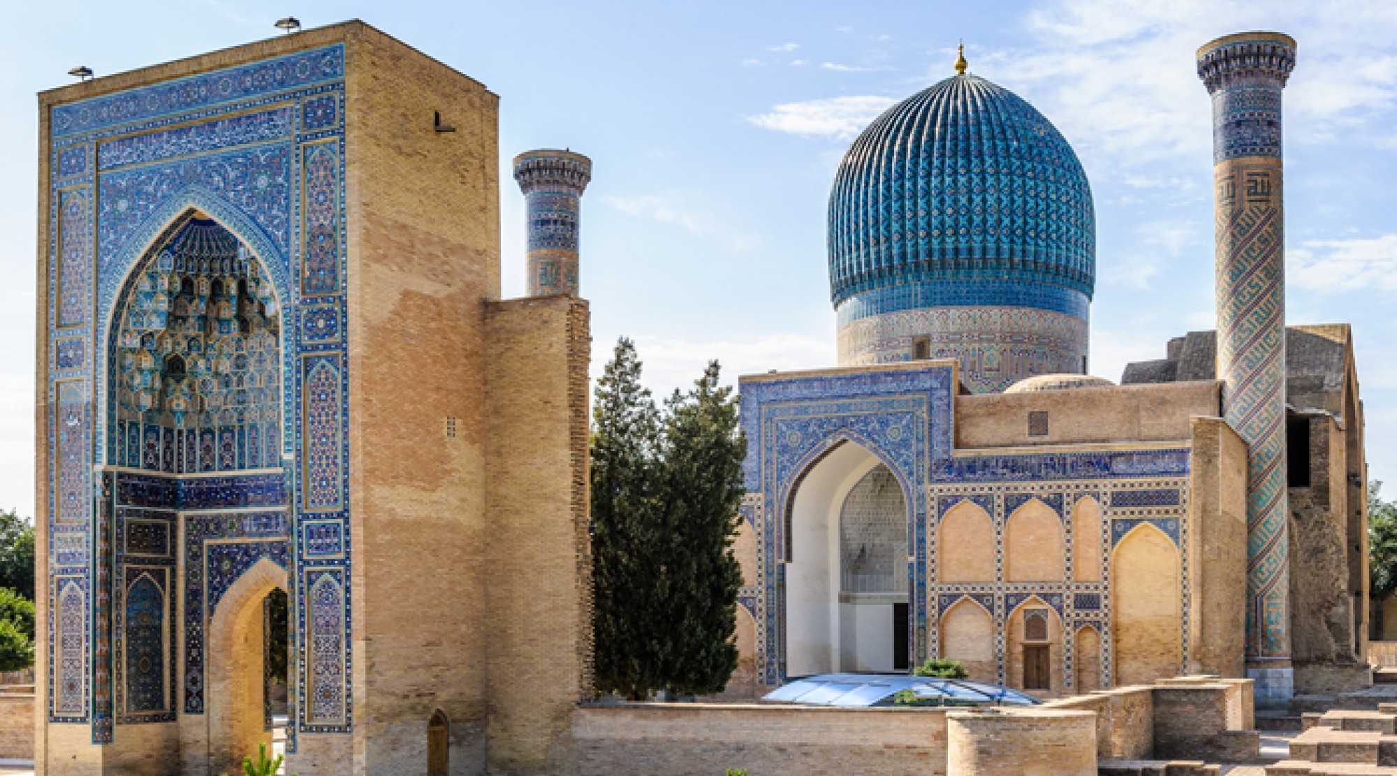 The road to Samarkand | The Splendid Table