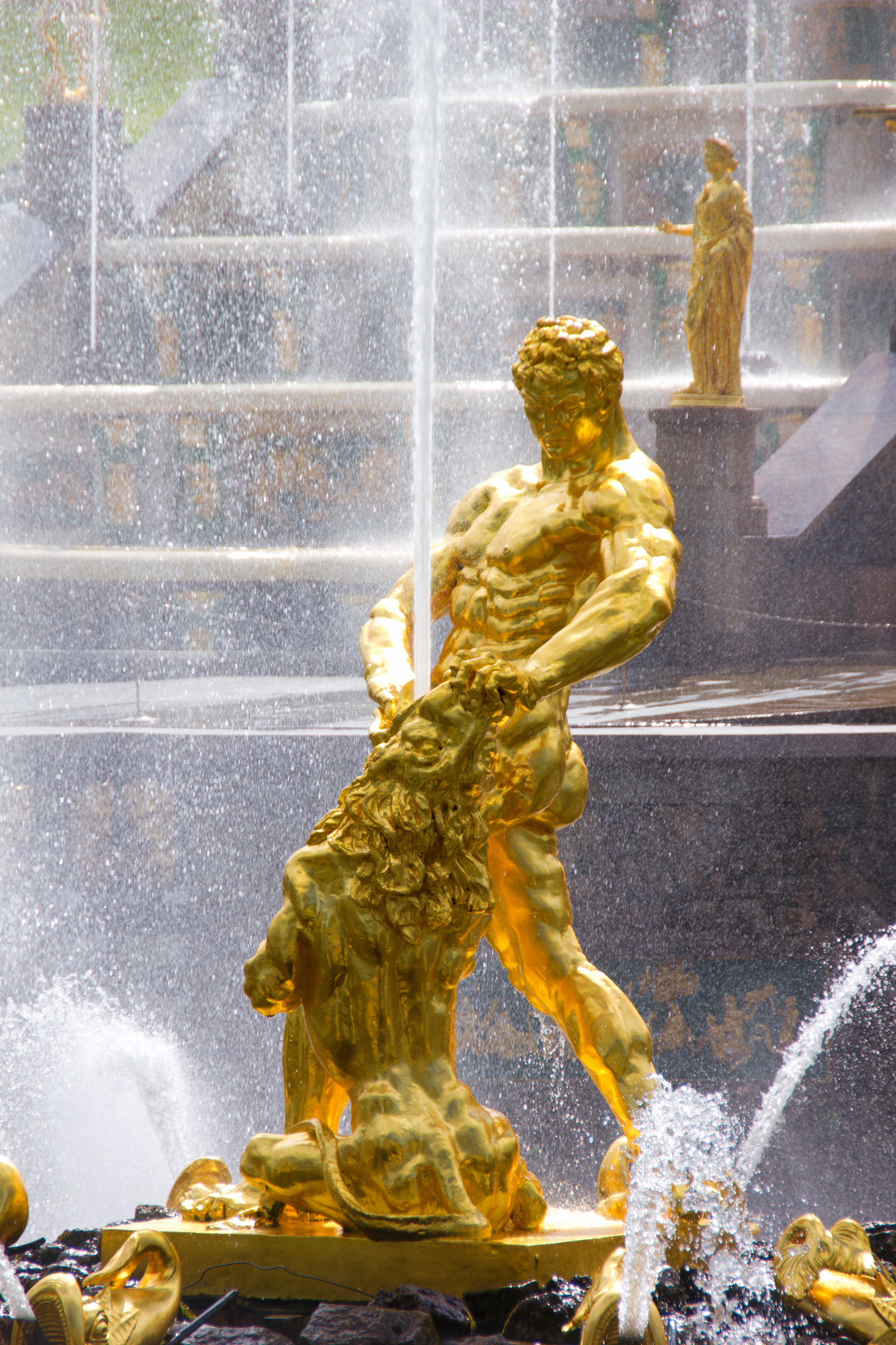 Samson and lion fountain. photo