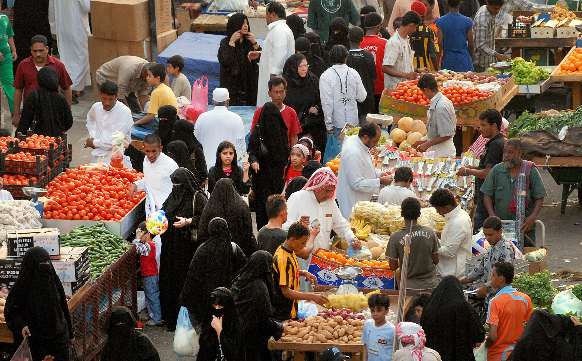 Saudi street market photo