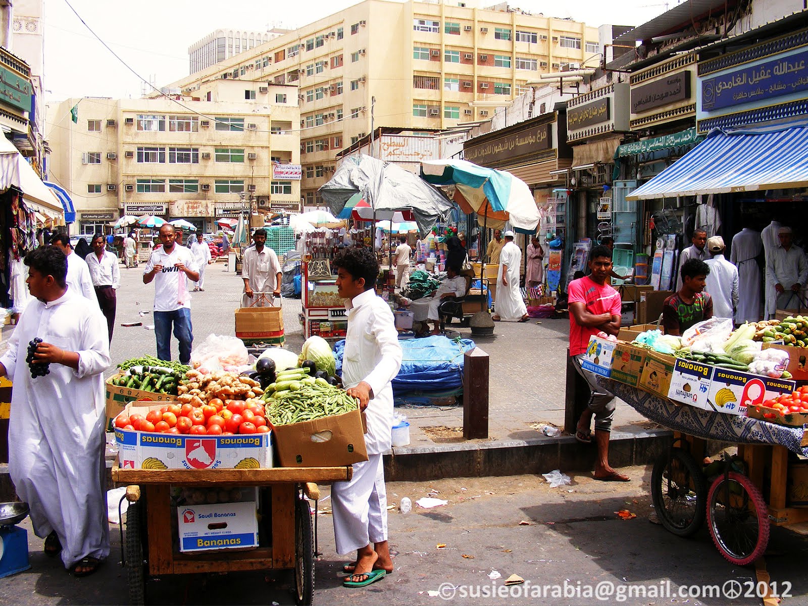 Jeddah Daily Photo: Old Jeddah Street Scene