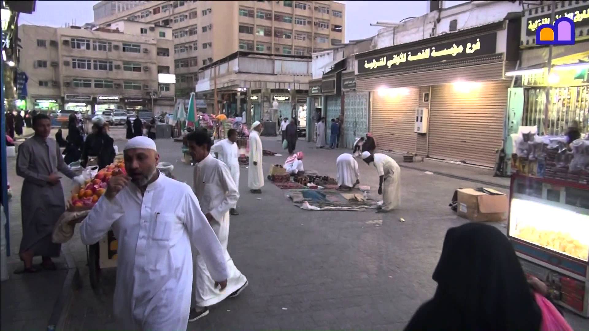 Saudi Arabia - Jeddah evening prayer - YouTube
