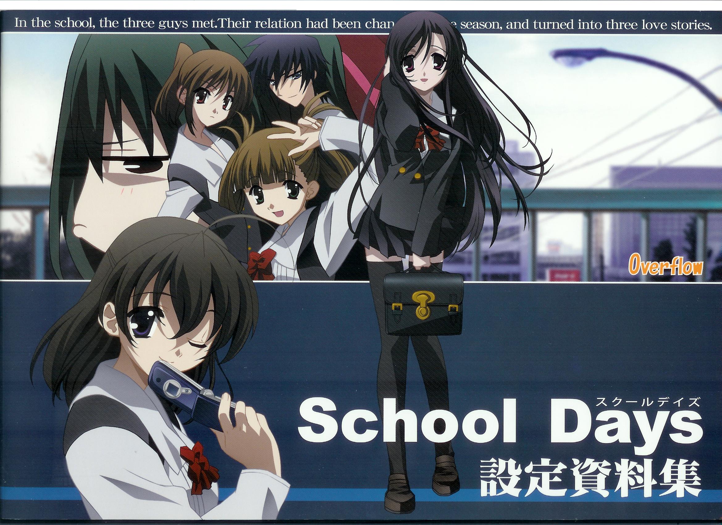Kiyoura Setsuna - School Days - Zerochan Anime Image Board