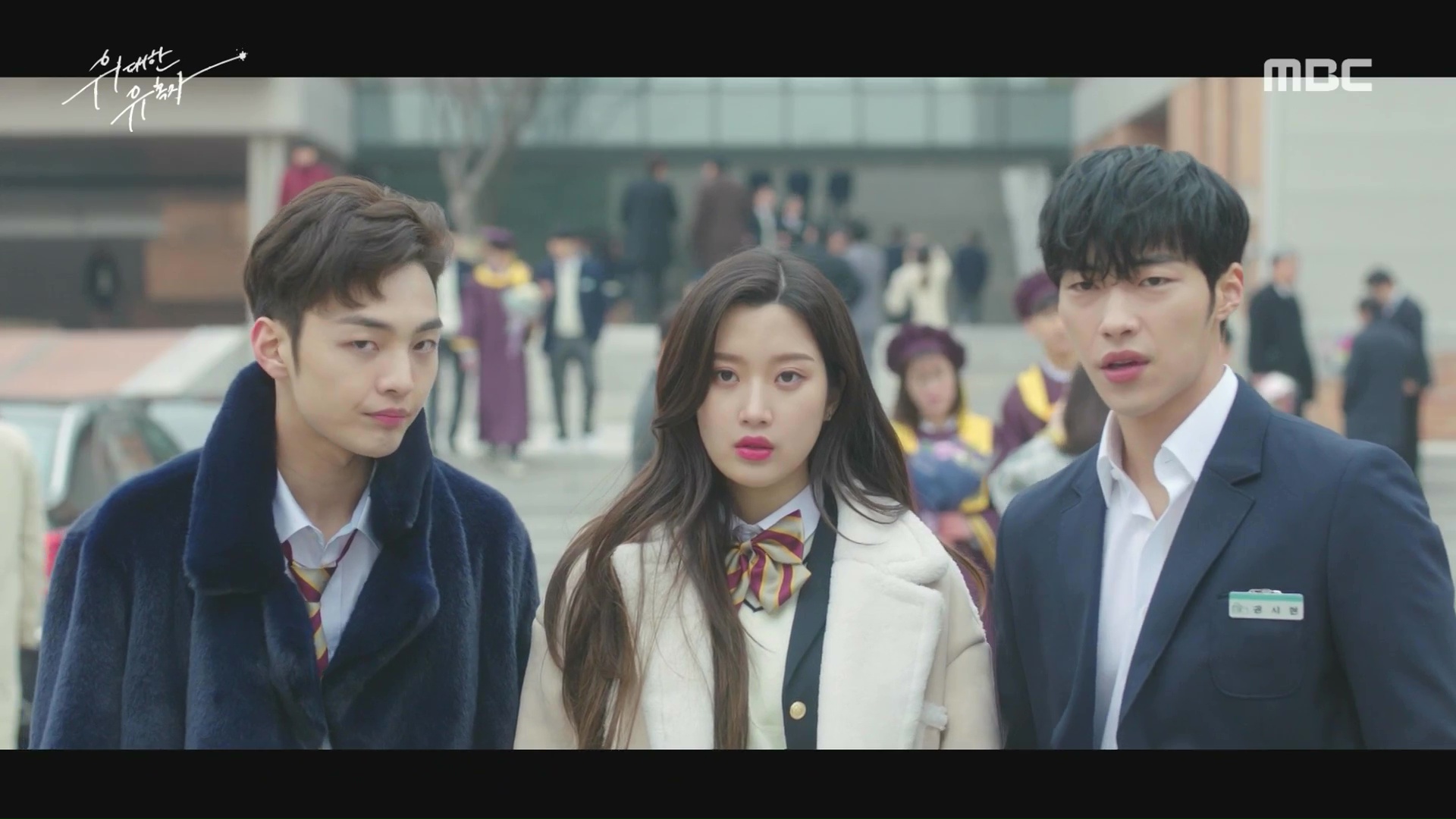The Great Seducer: Episodes 1-2 » Dramabeans Korean drama recaps
