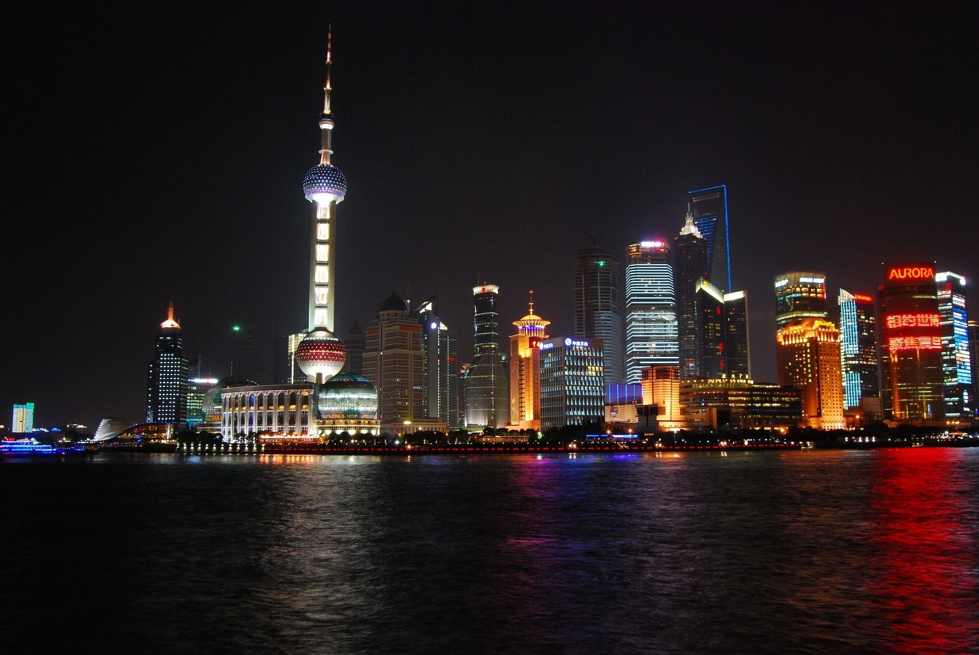 Shanghai skyline photo