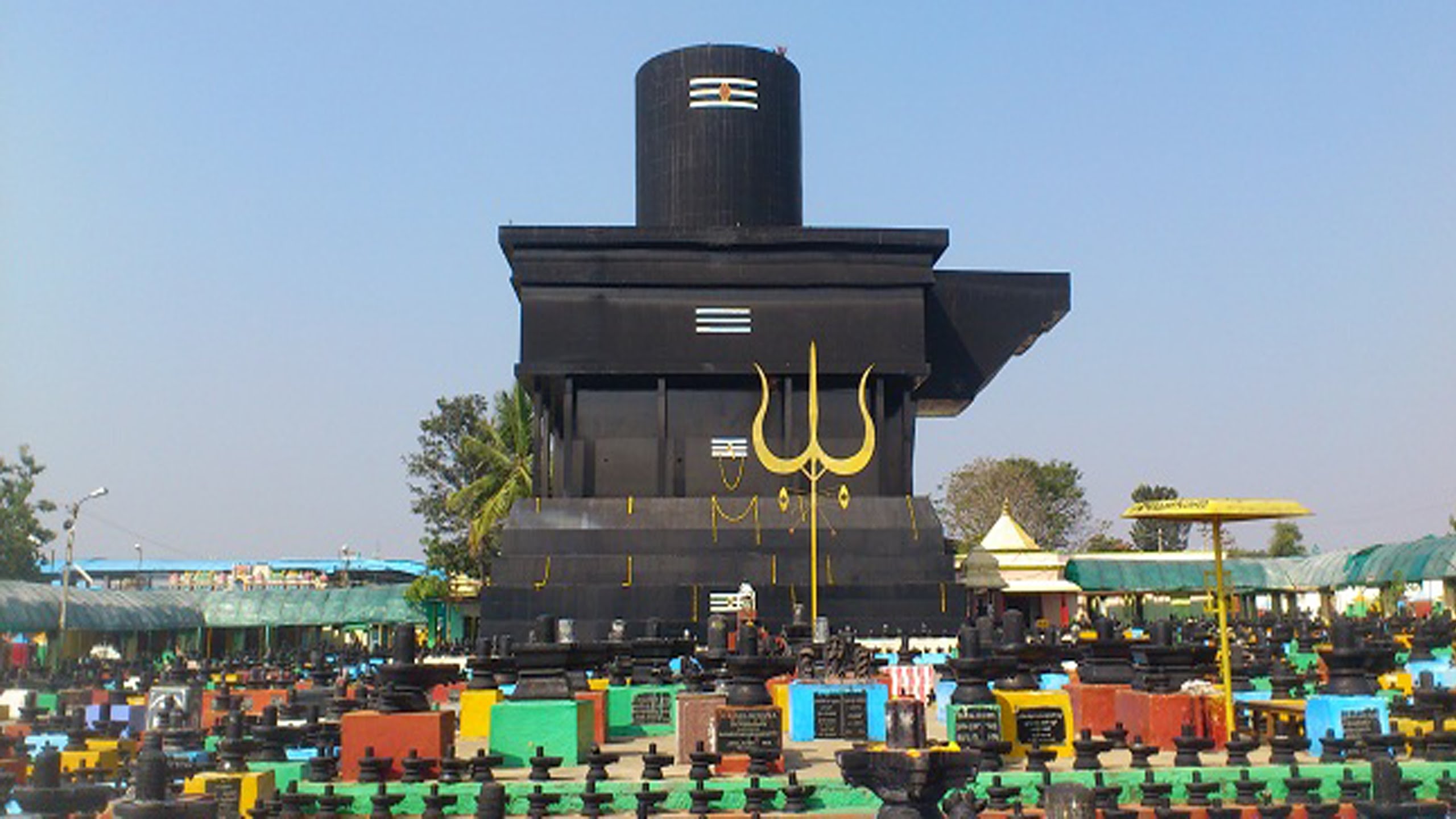 World Tallest and Largest Lord Shiva Lingam (108 ft ) - YouTube