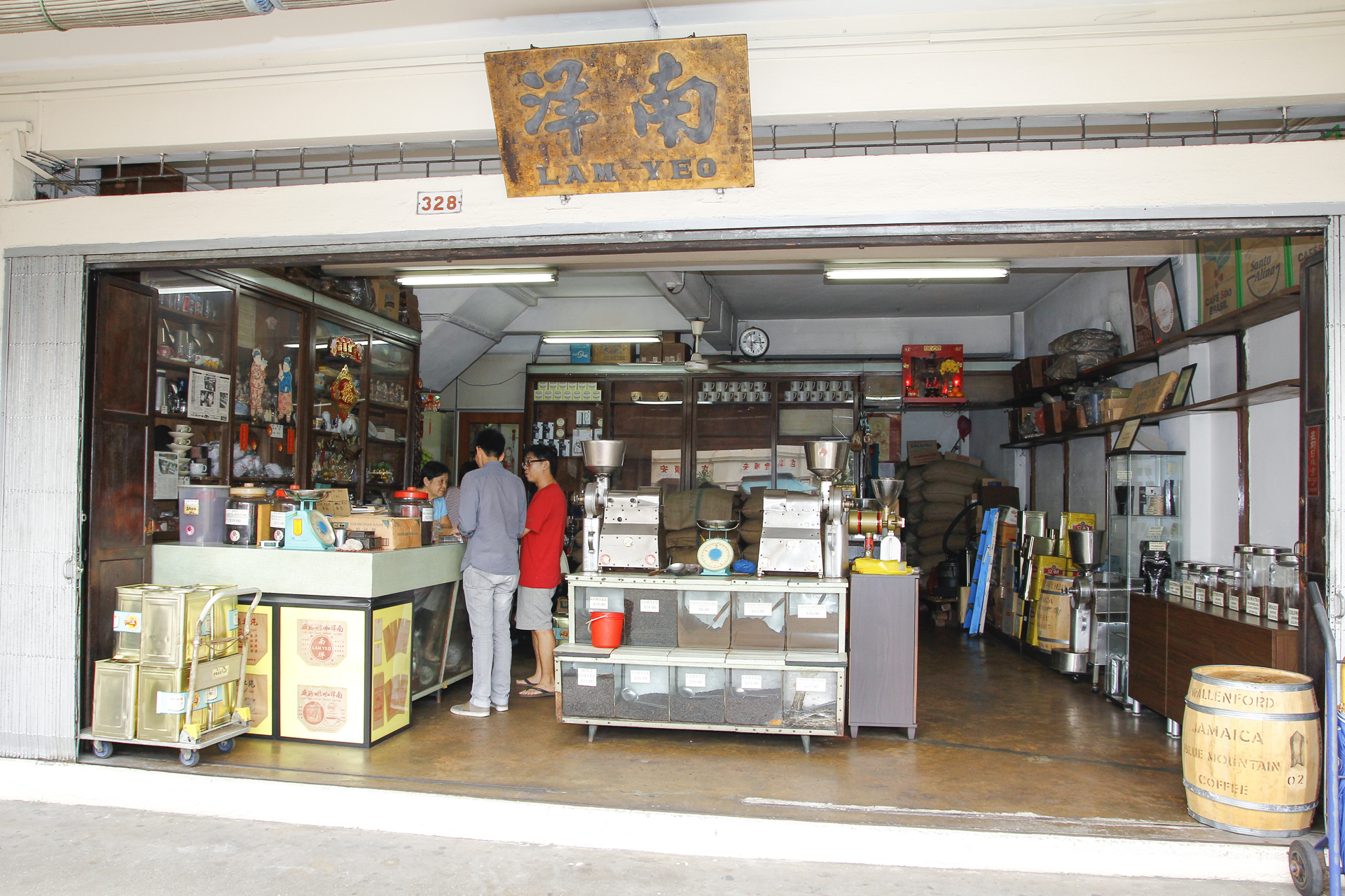 7 blink-and-you-might-miss old school shops in Singapore you need to ...