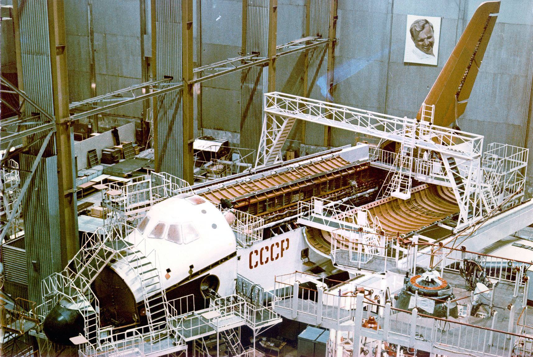 Building of the Soviet Buran space-shuttle, circa 1982. Kazakhstan ...
