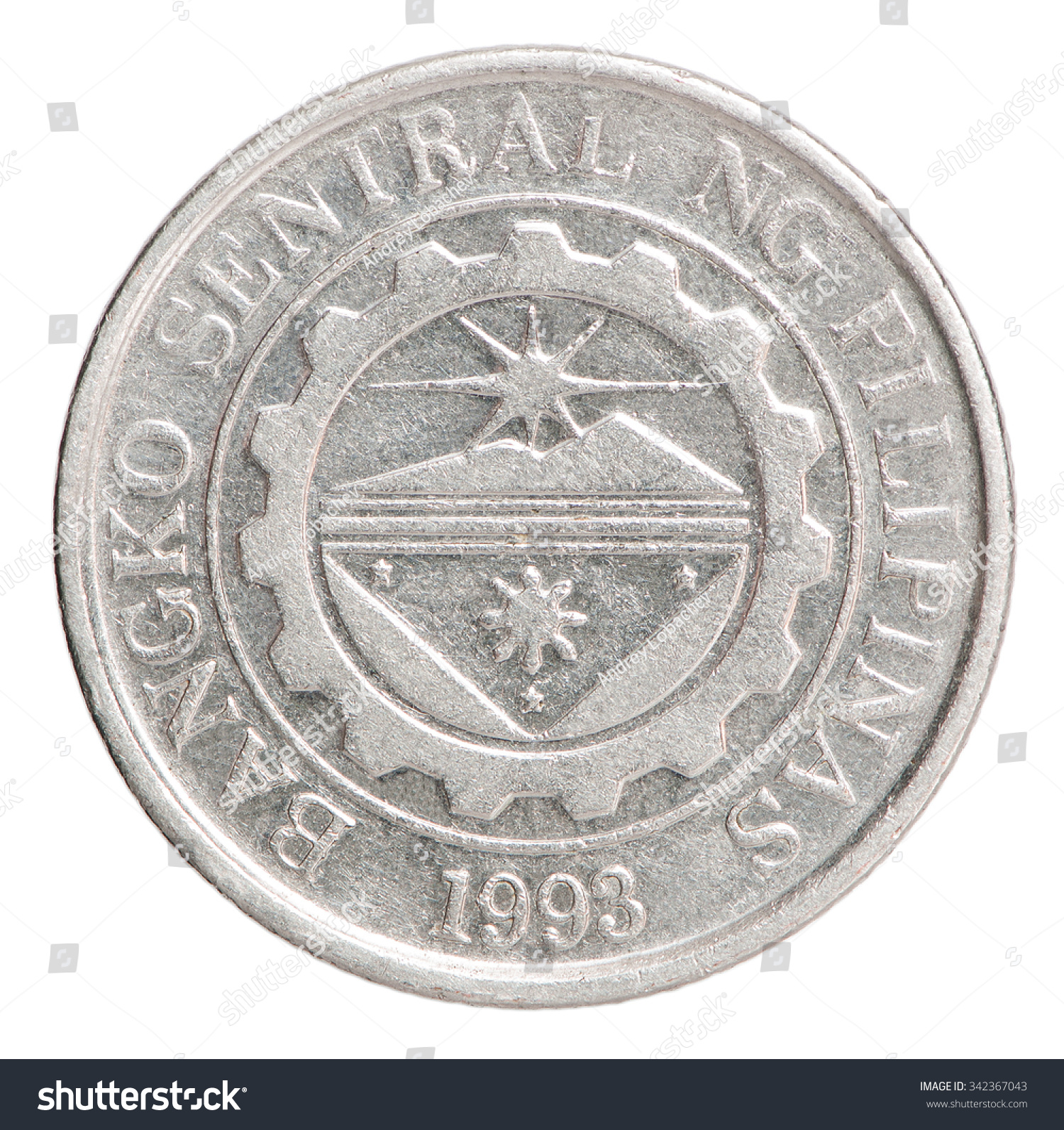 Philippine Peso 1 Silver Coin Closeup Stock Photo 342367043 ...