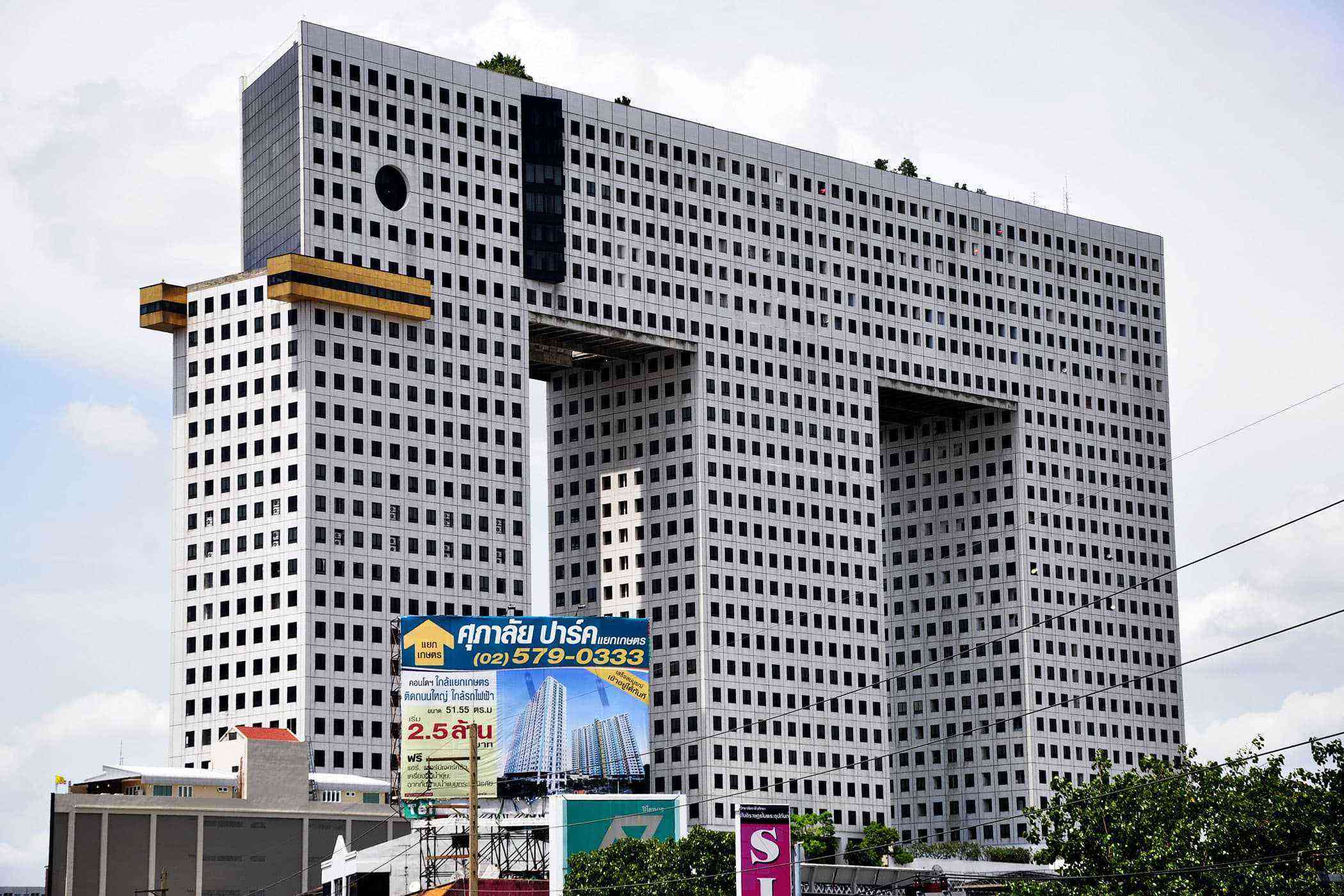 14 Skyscrapers That Look Like They're From the Future – Fodors ...