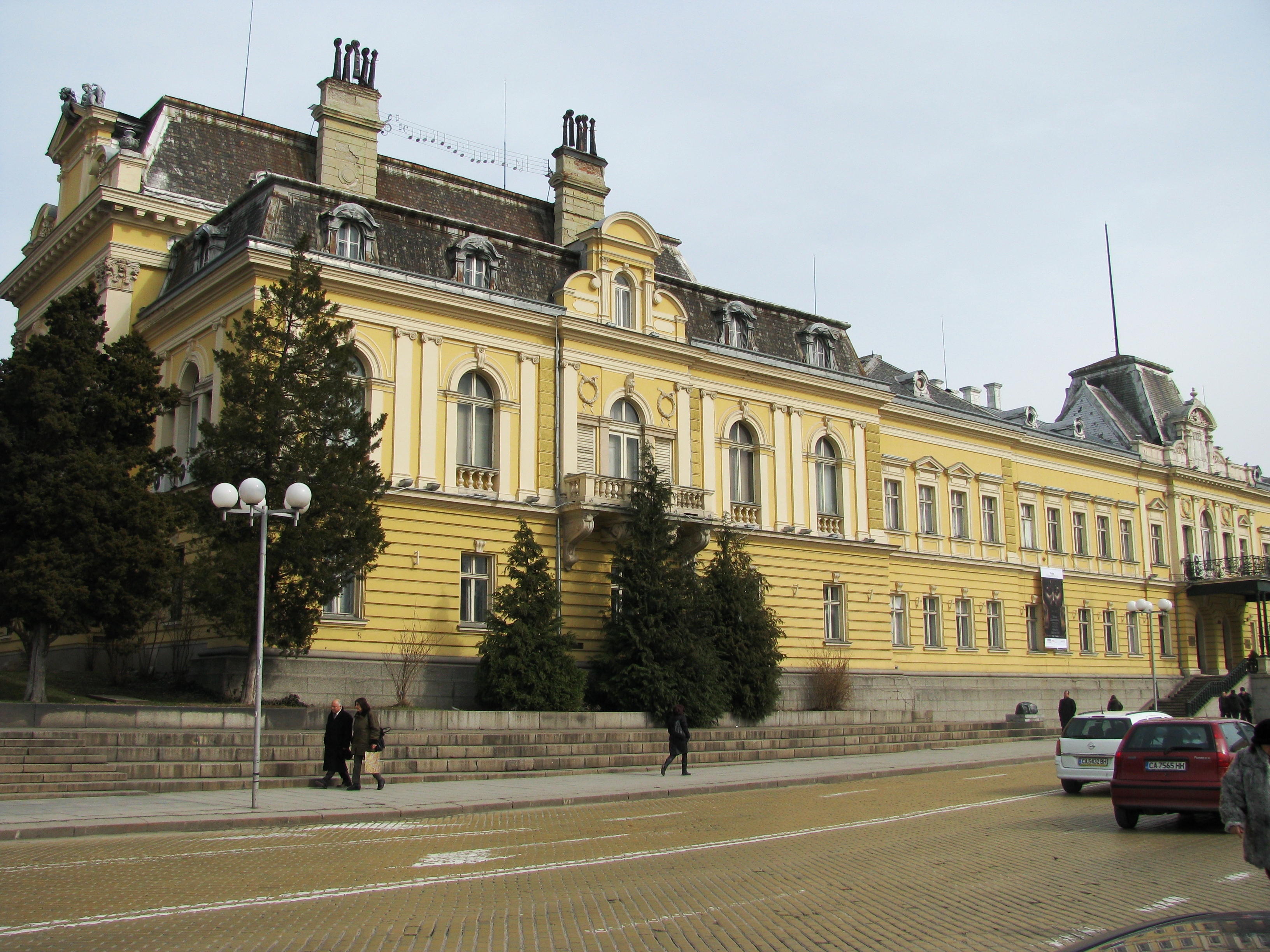 Sofia-former royal palace photo