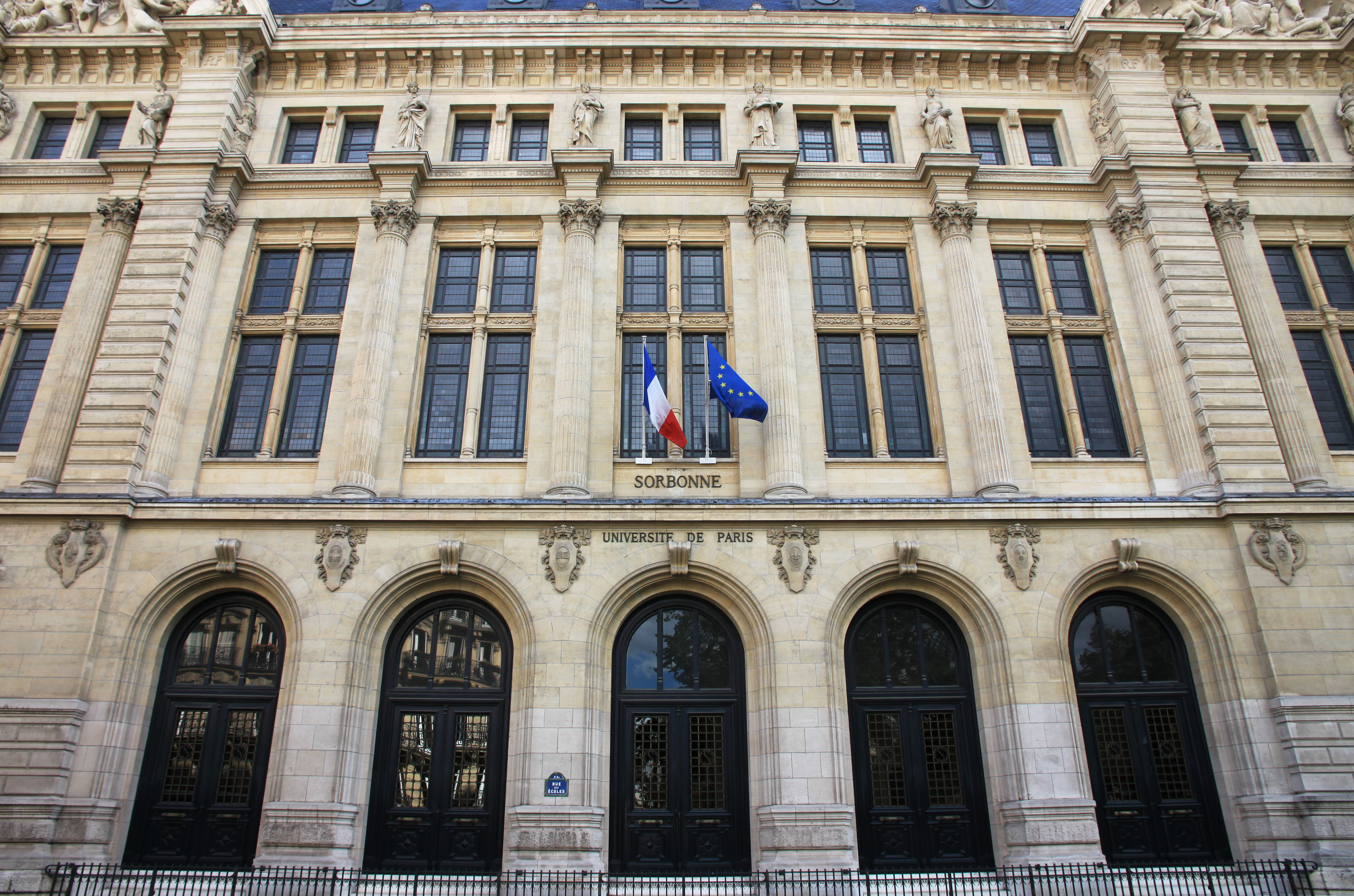 File:Sorbonne university main building entrance.jpg - Wikimedia Commons