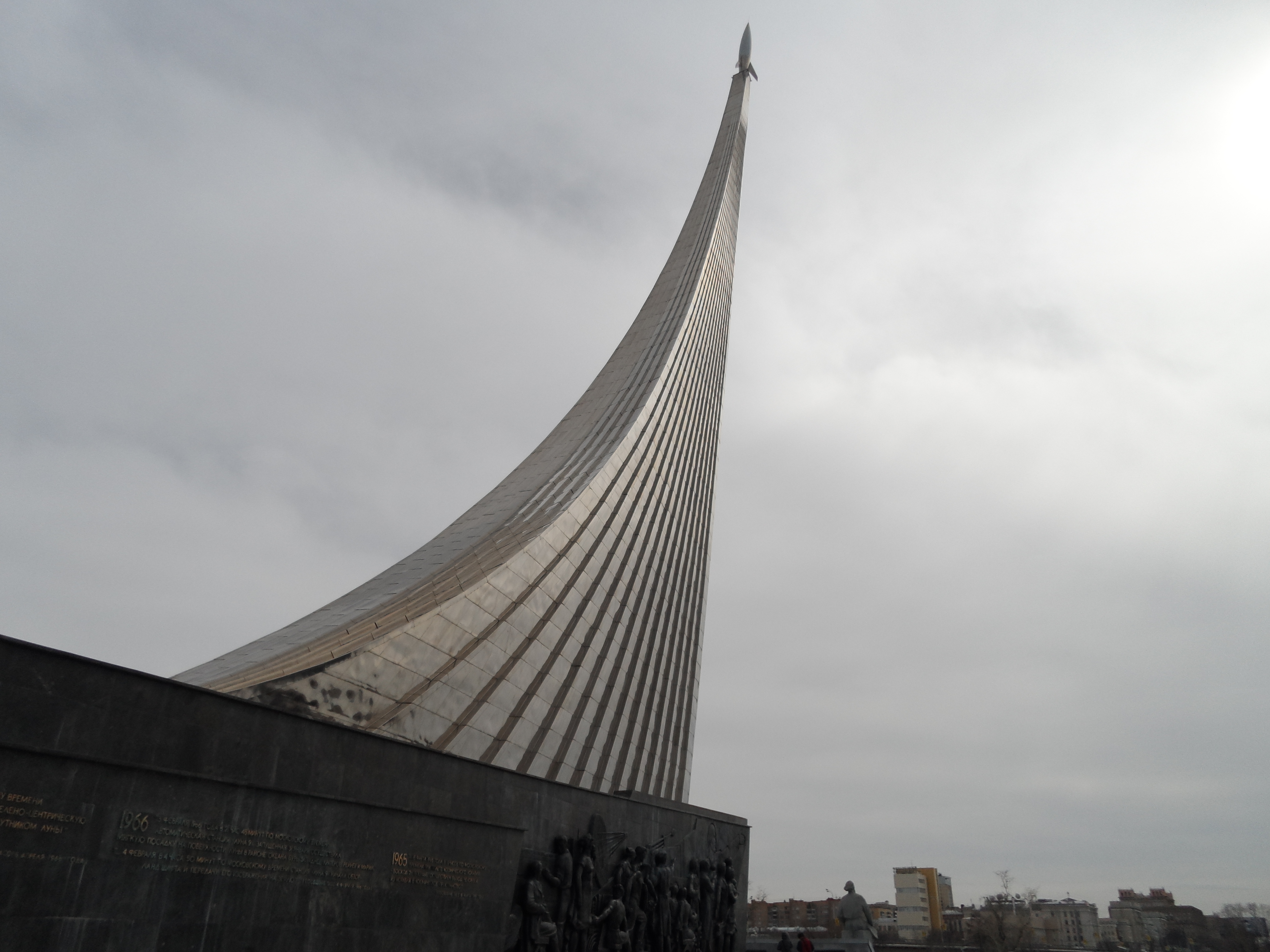 The Monument to the Conquerors of Space – Russian Universe