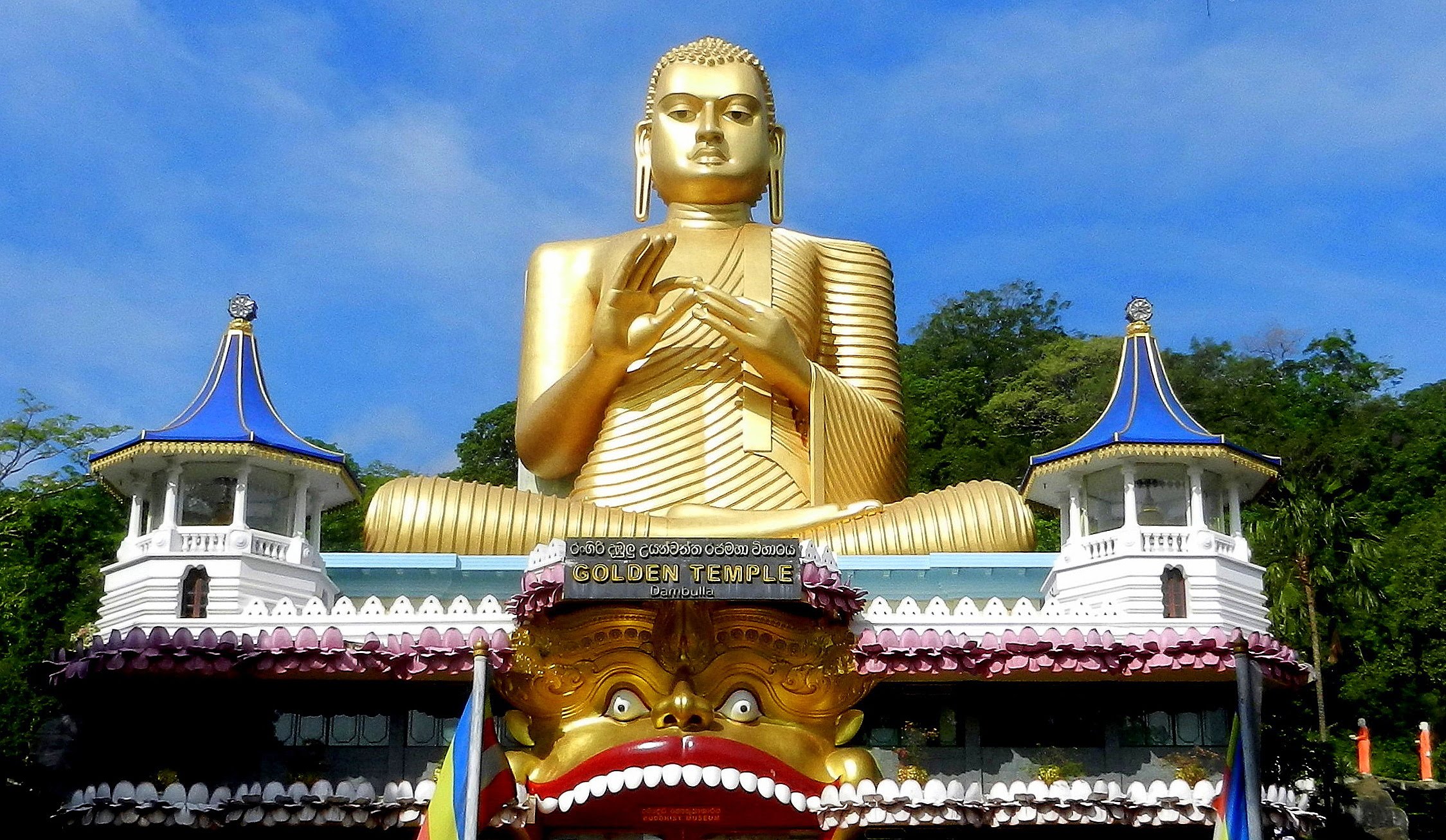 Sri Lanka Dambulla temples - YouTube