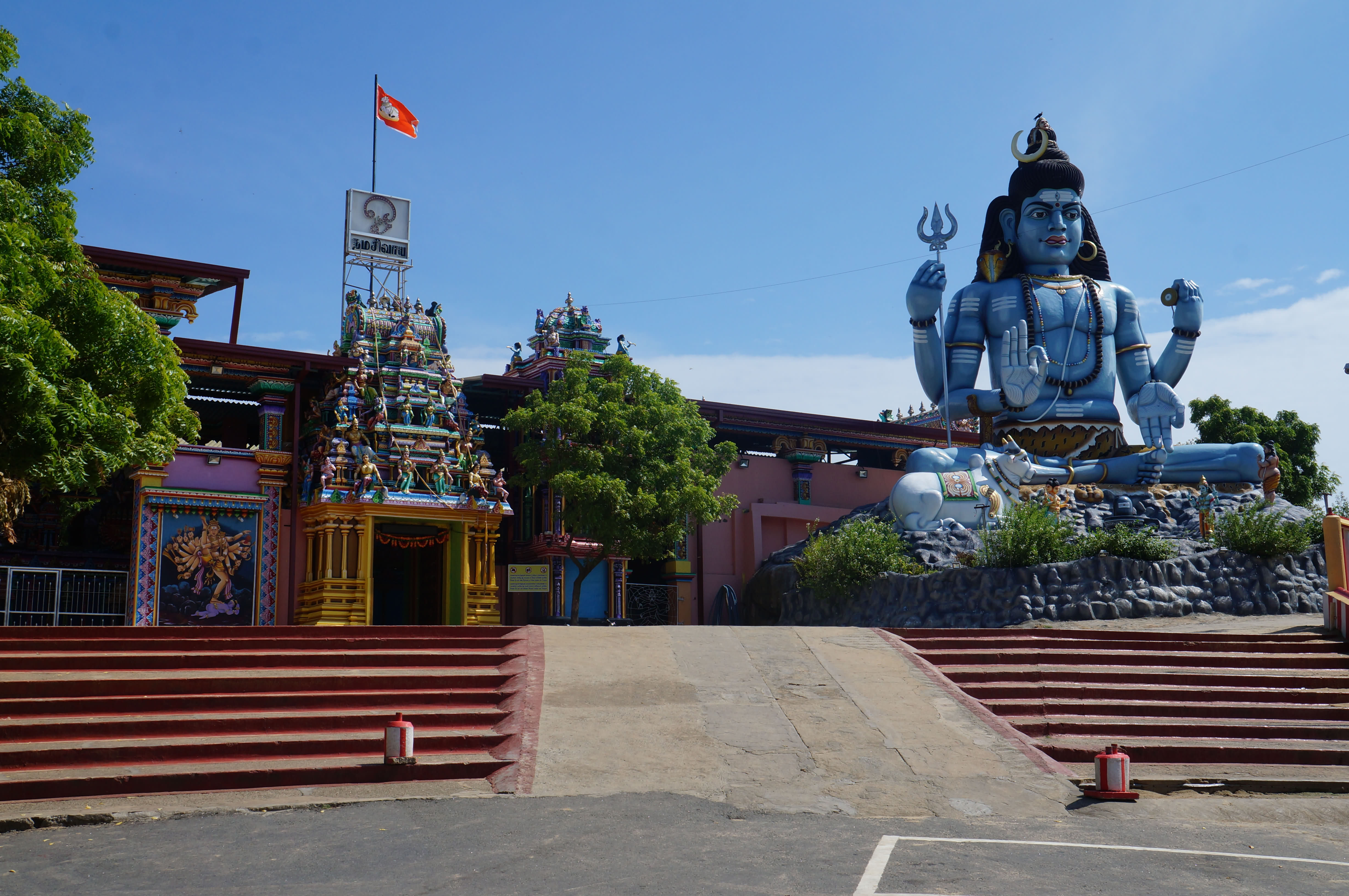 Shiva Statue Near Koneswaram Temple, Sri Lanka - FindMessages.com